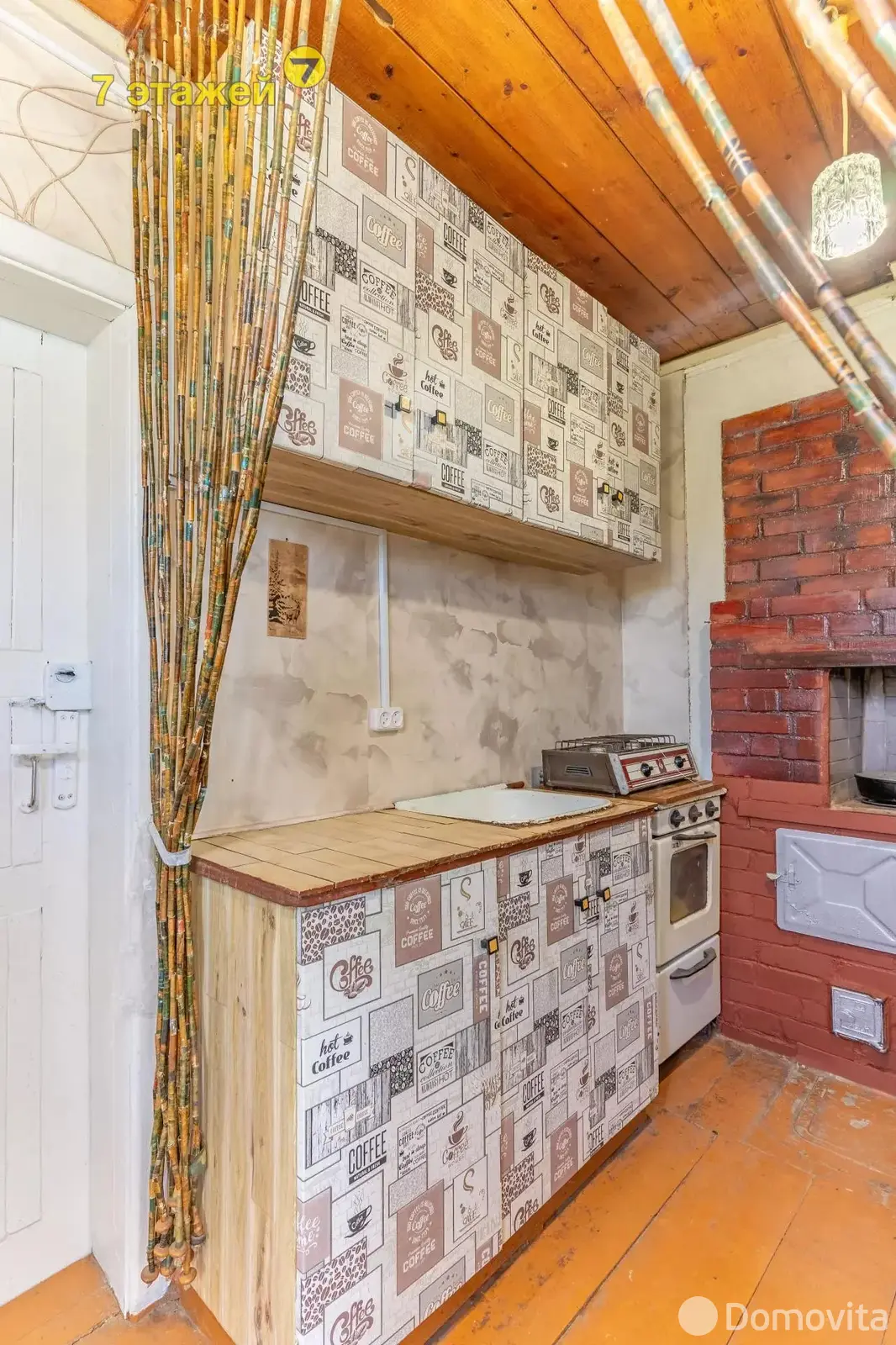 Купить 1-этажную дачу в Ромашка Соломореченская Минская область, 14990USD, код 179486 - фото 17