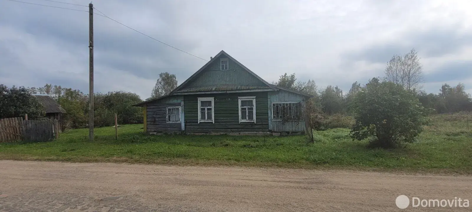 Цена продажи дома, Горковская Слобода, ул. Борзунова, д. 9