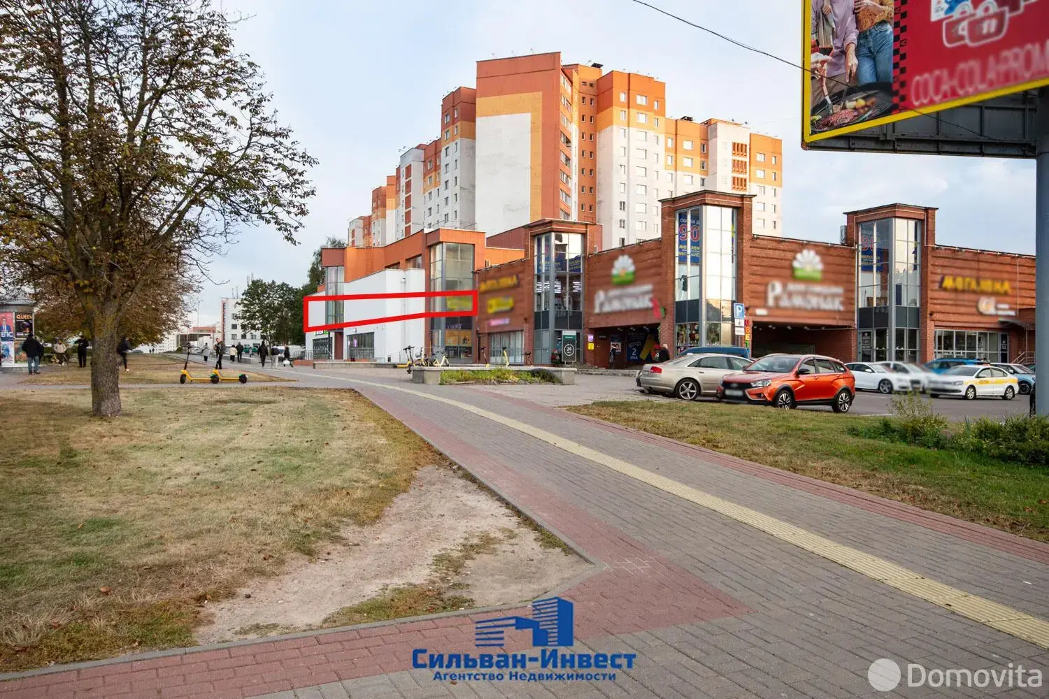 торговый объект, Минск, пр-т Победителей, д. 101/1 в Центральном районе