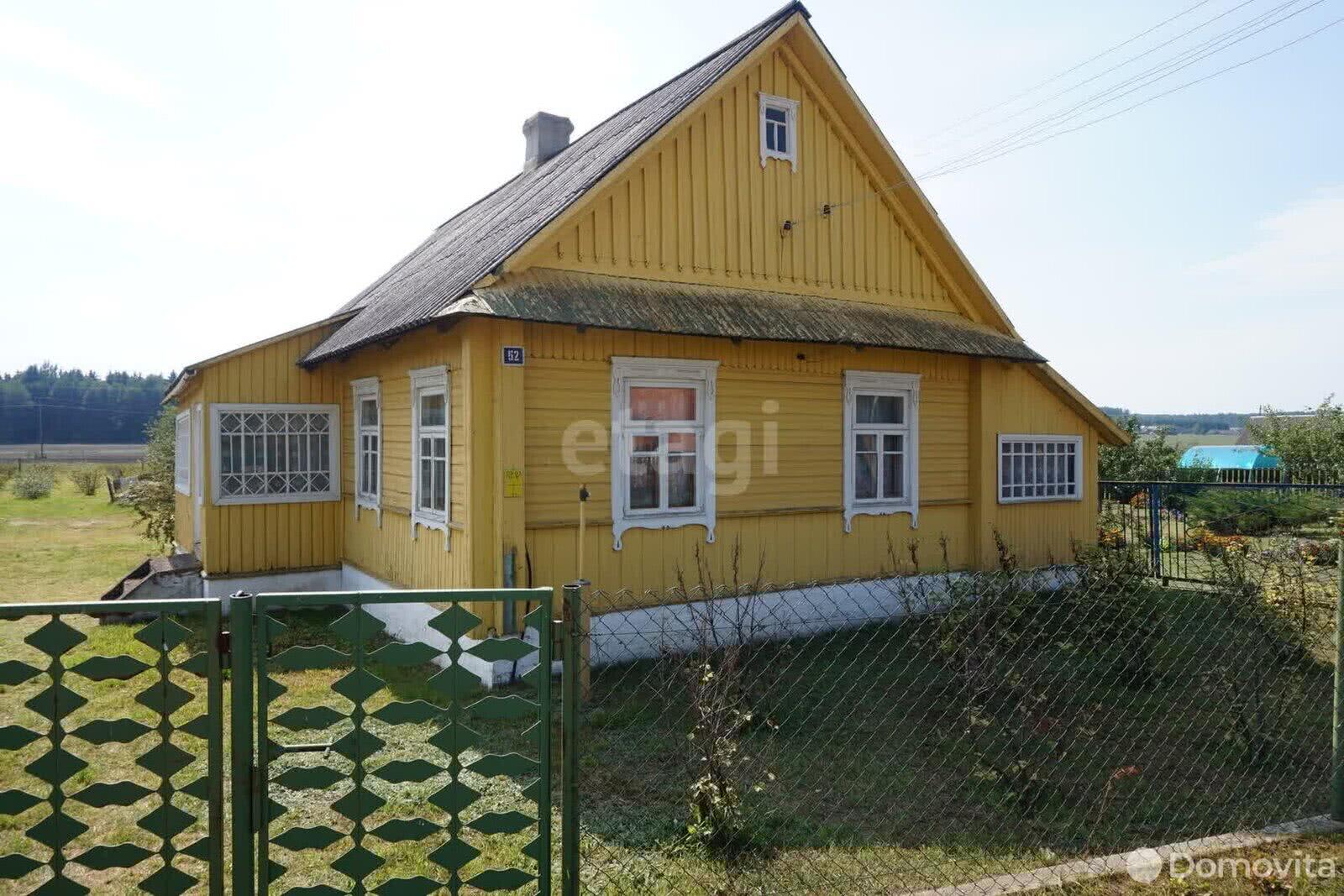 Продажа 1-этажного дома в Великой Гуменовщине, Минская область ул. Центральная, 12500USD, код 630684 - фото 1