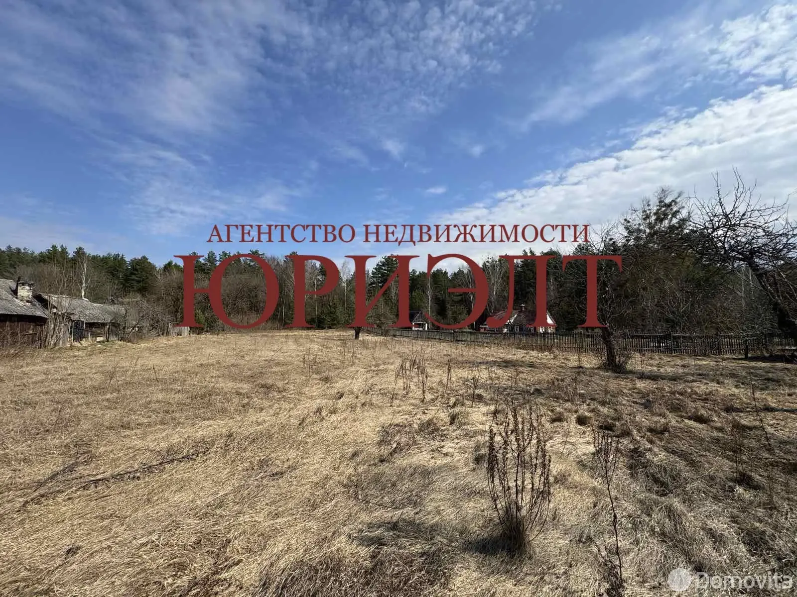 участок, Глушнево, , стоимость продажи 35 184 р.