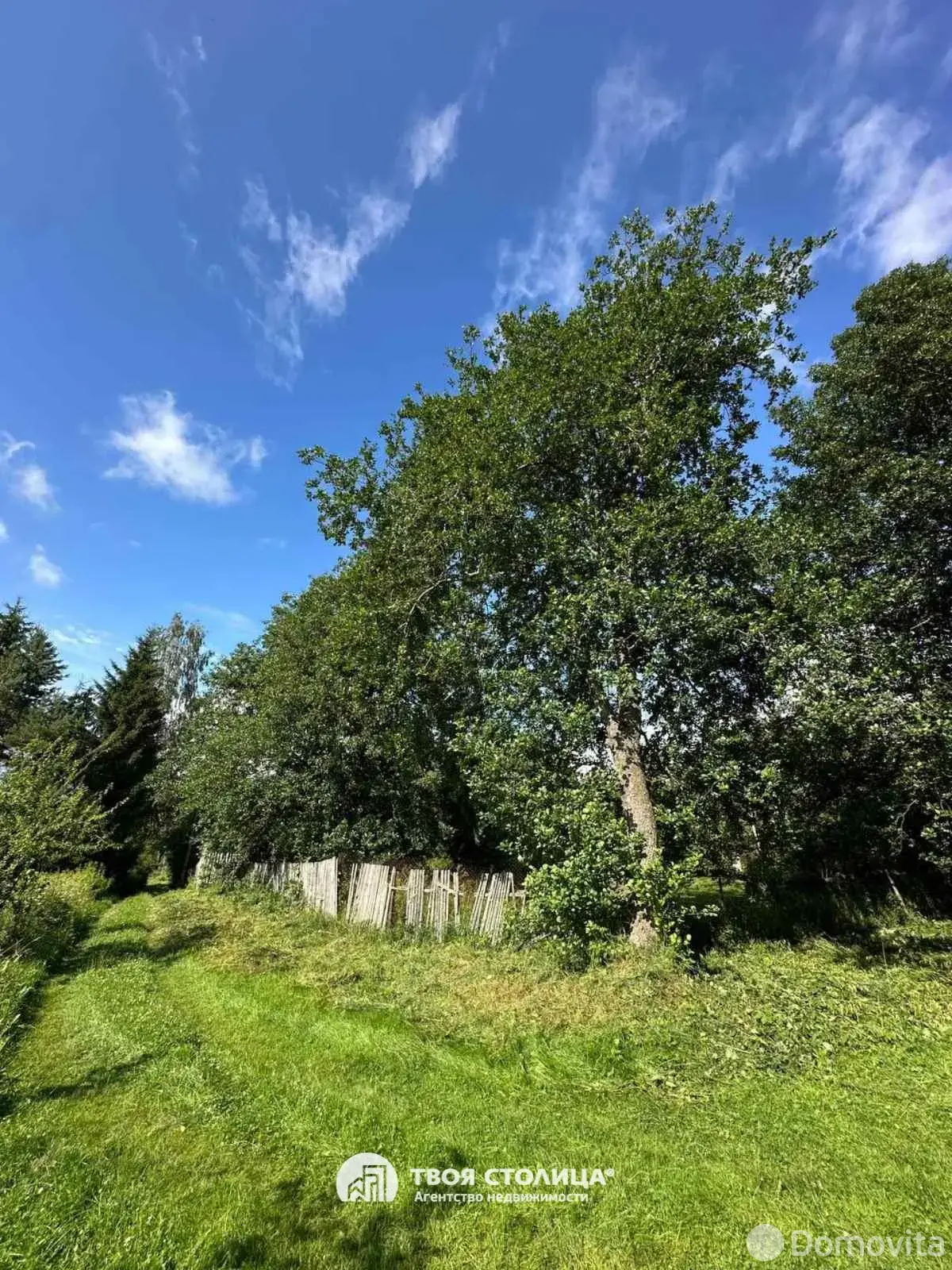 дом, Ислочь,