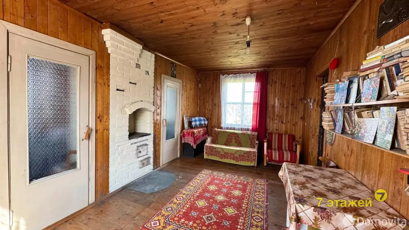 дача, Энергостроитель, 