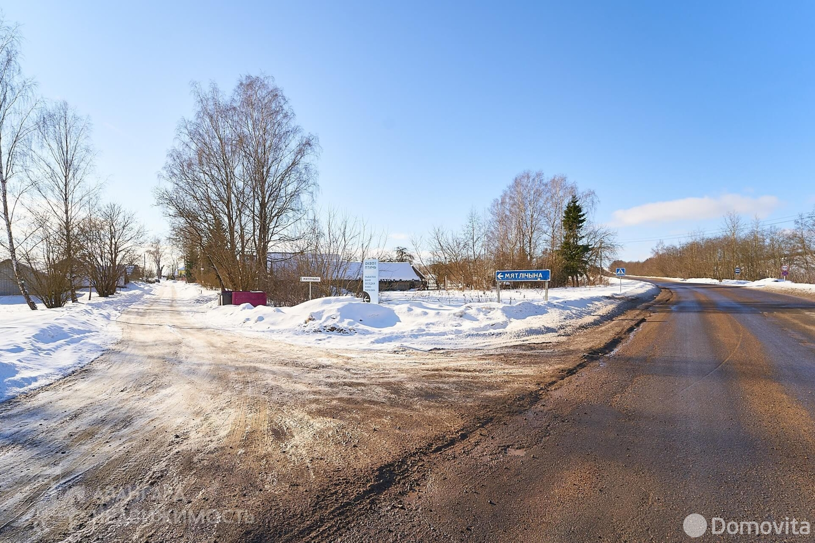 Купить земельный участок, 24.41 соток, Метличино, Минская область, 27000USD, код 571538 - фото 25
