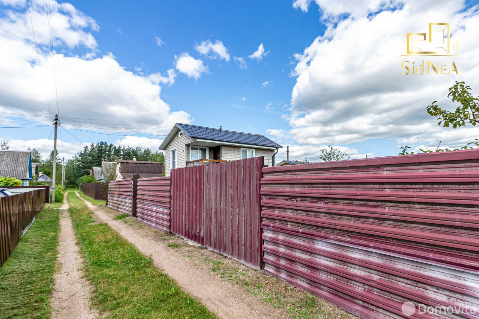 Купить 1-этажную дачу в Чайка-81 Минская область, 33900USD, код 185088 - фото 35