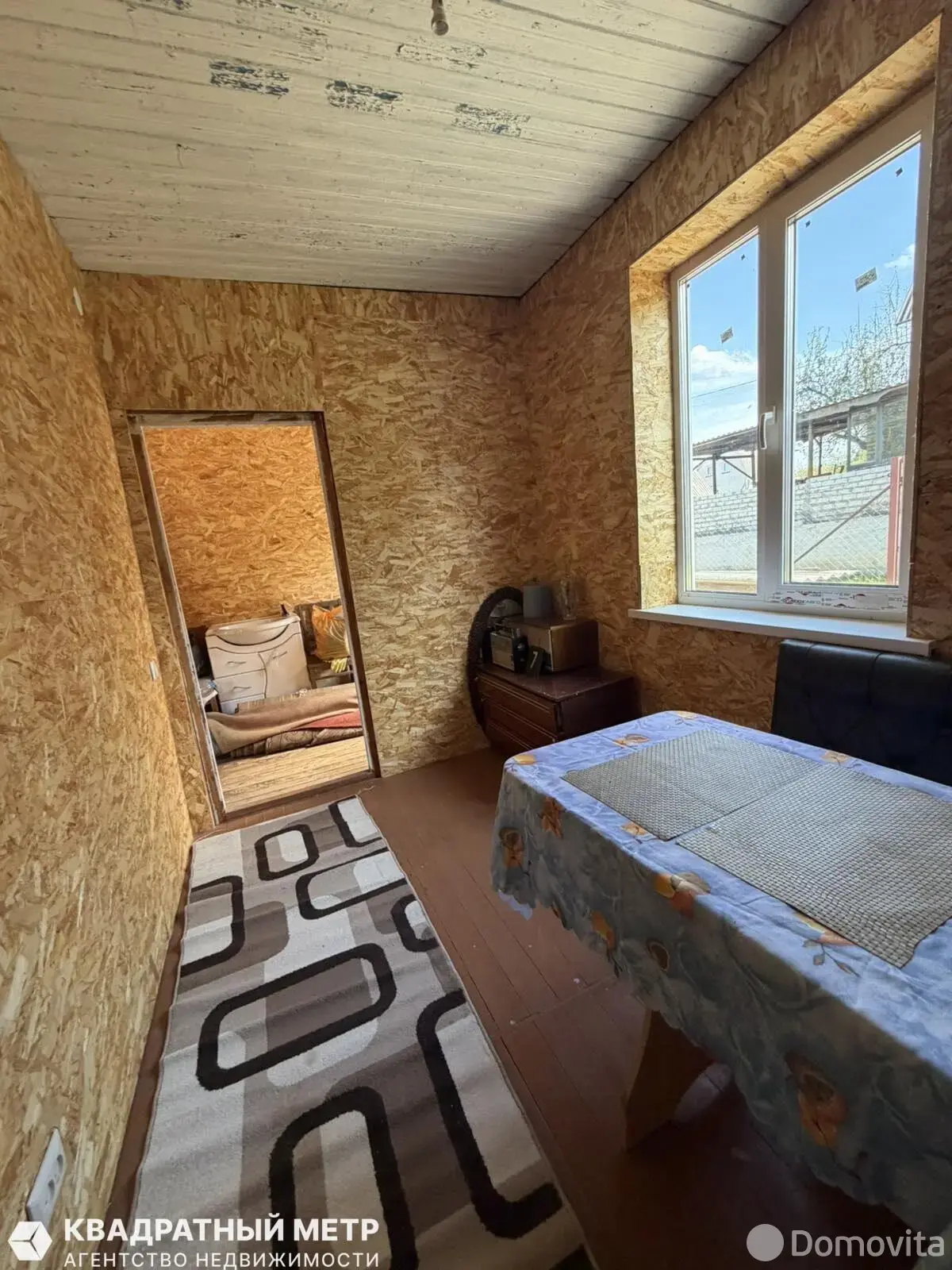 Купить 1-этажную дачу в Пралеска-плюс Минская область, 11500USD, код 185774 - фото 15