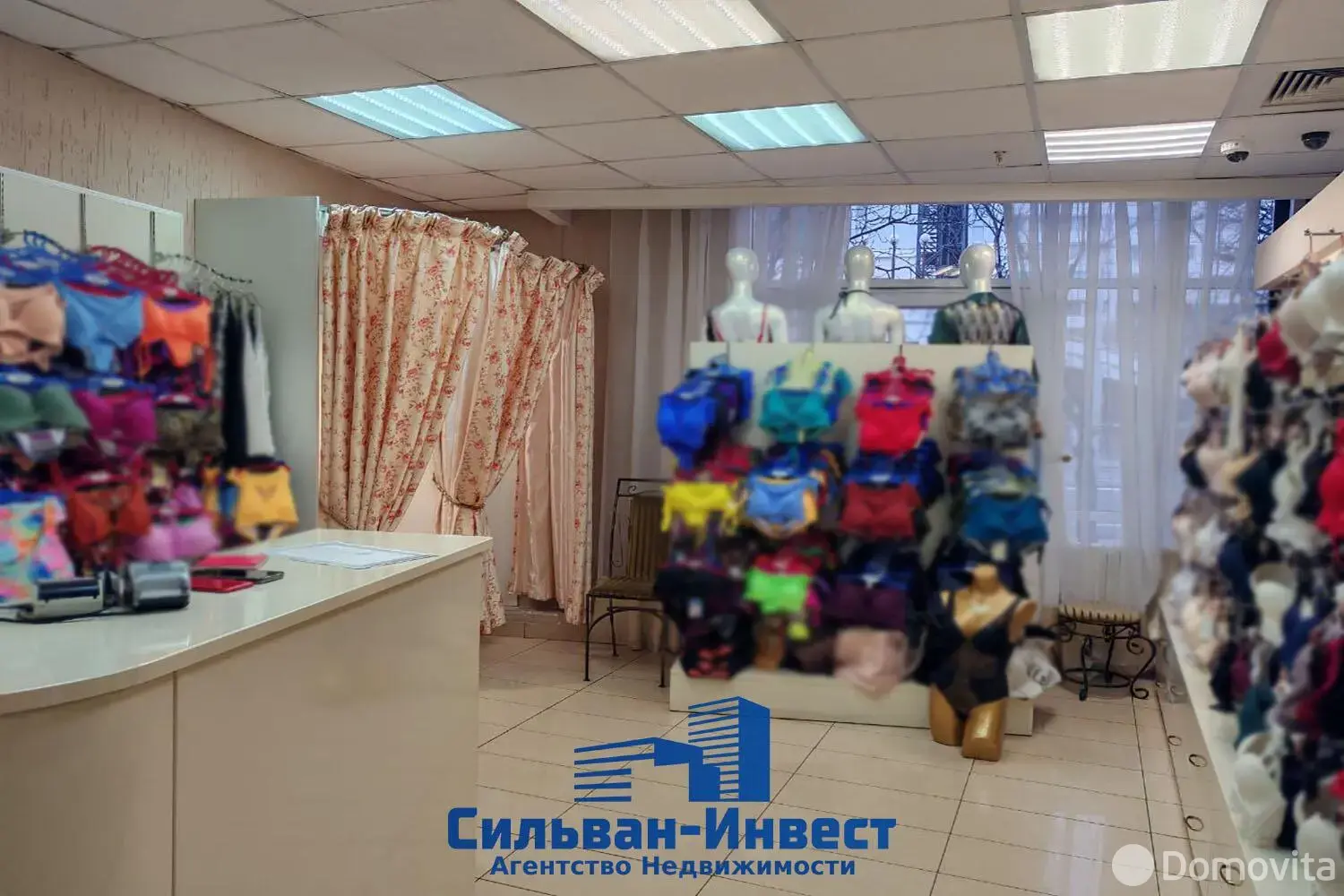 Цена продажи торгового объекта, Минск, ул. Немига, д. 3