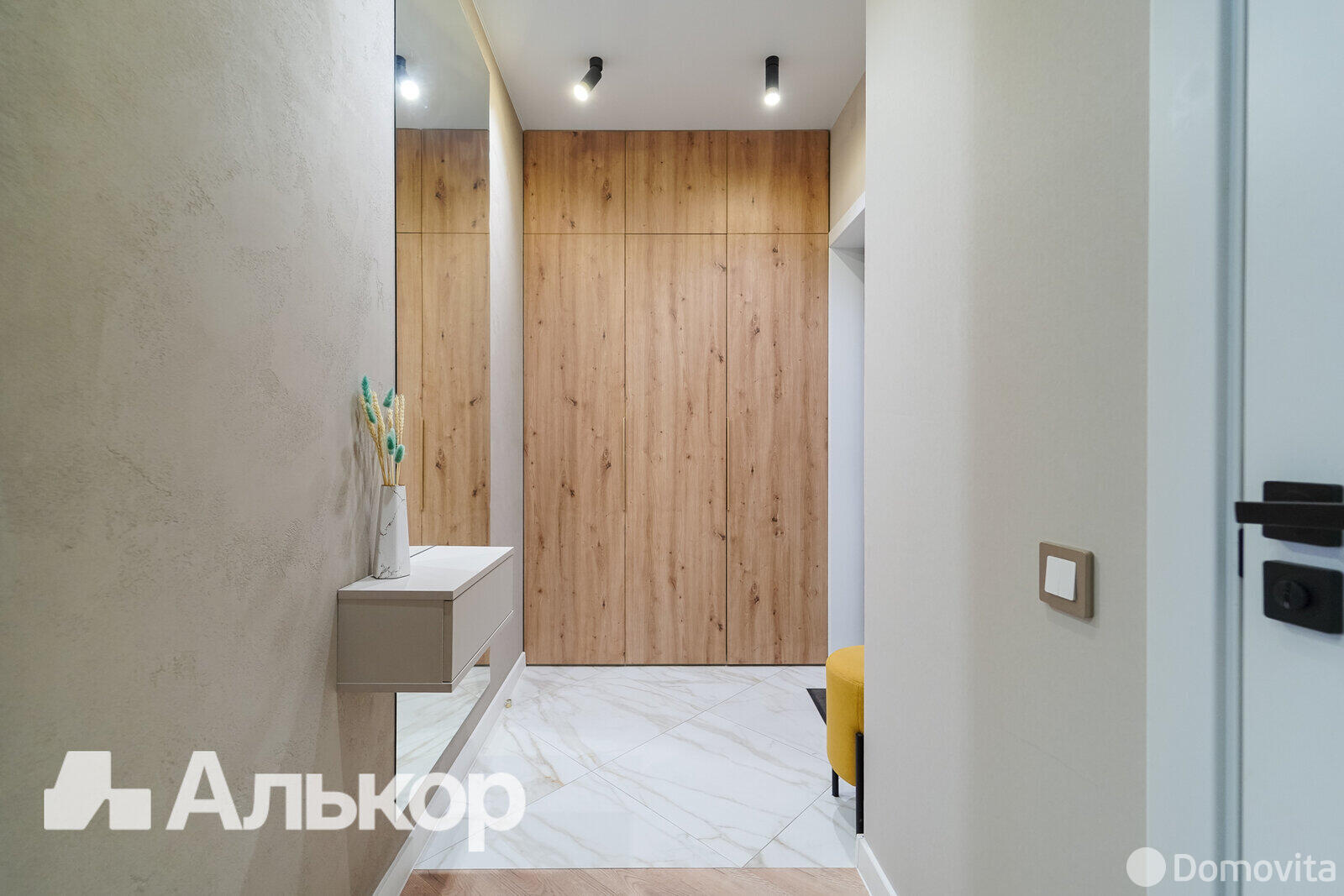 Купить 1-комнатную квартиру в Минске, ул. Белградская, д. 14, 82000 USD, код: 1108214 - фото 4