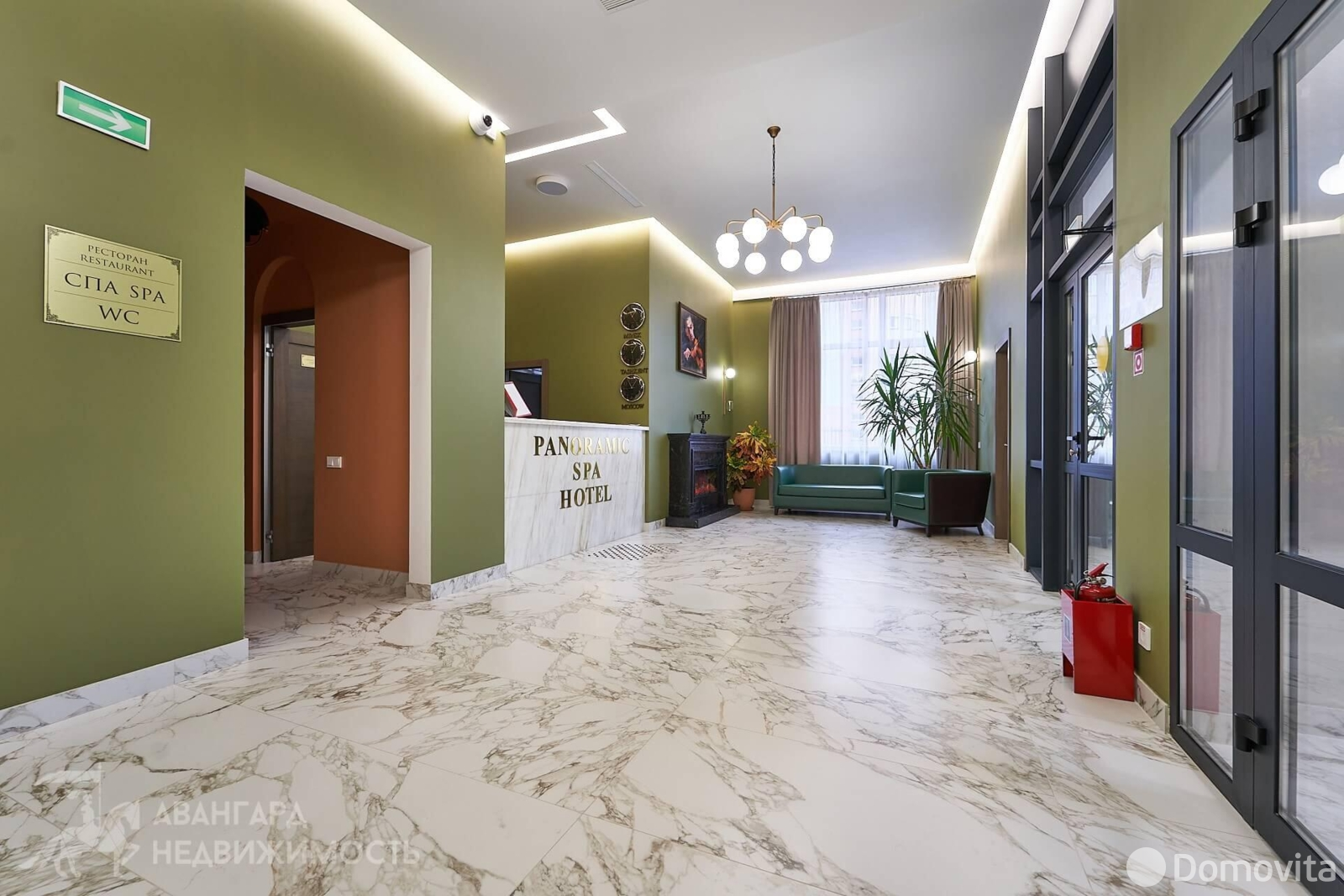 купить объект сферы услуг, Сморгонь, ул. Виктора Ровдо, д. 5