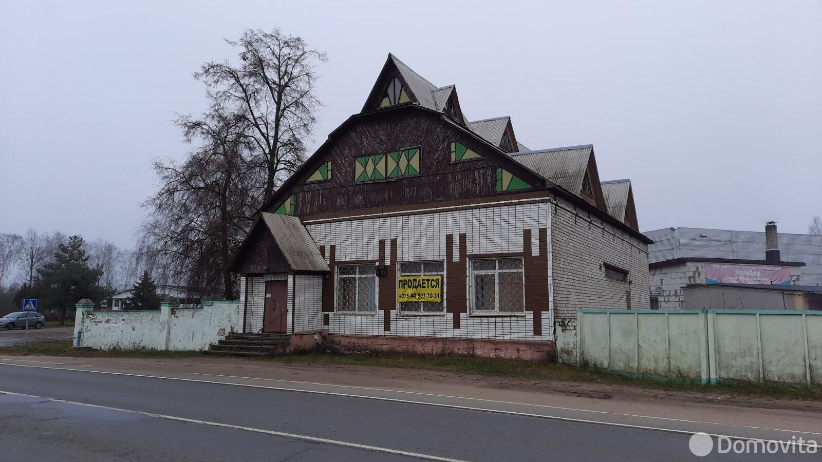 торговый объект, Смолевичи, ул. Песчаная, д. 7, стоимость продажи 76 545 р.