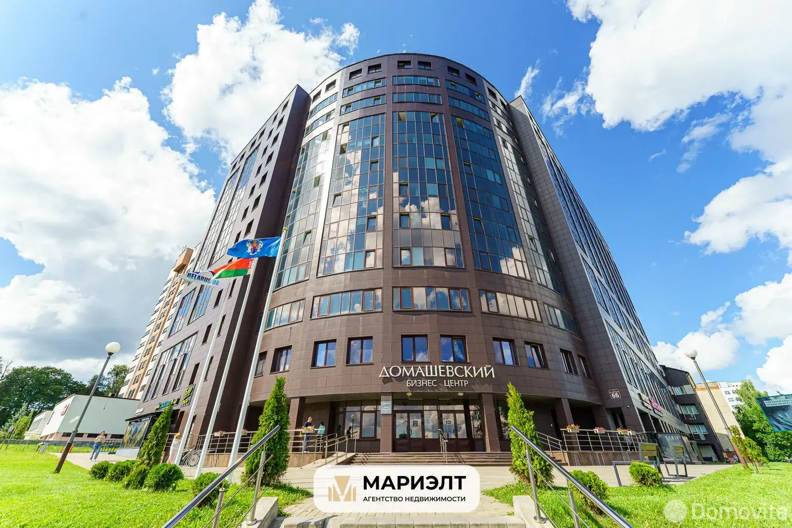 офис, Минск, ул. Карла Либкнехта, д. 66 в Московском районе