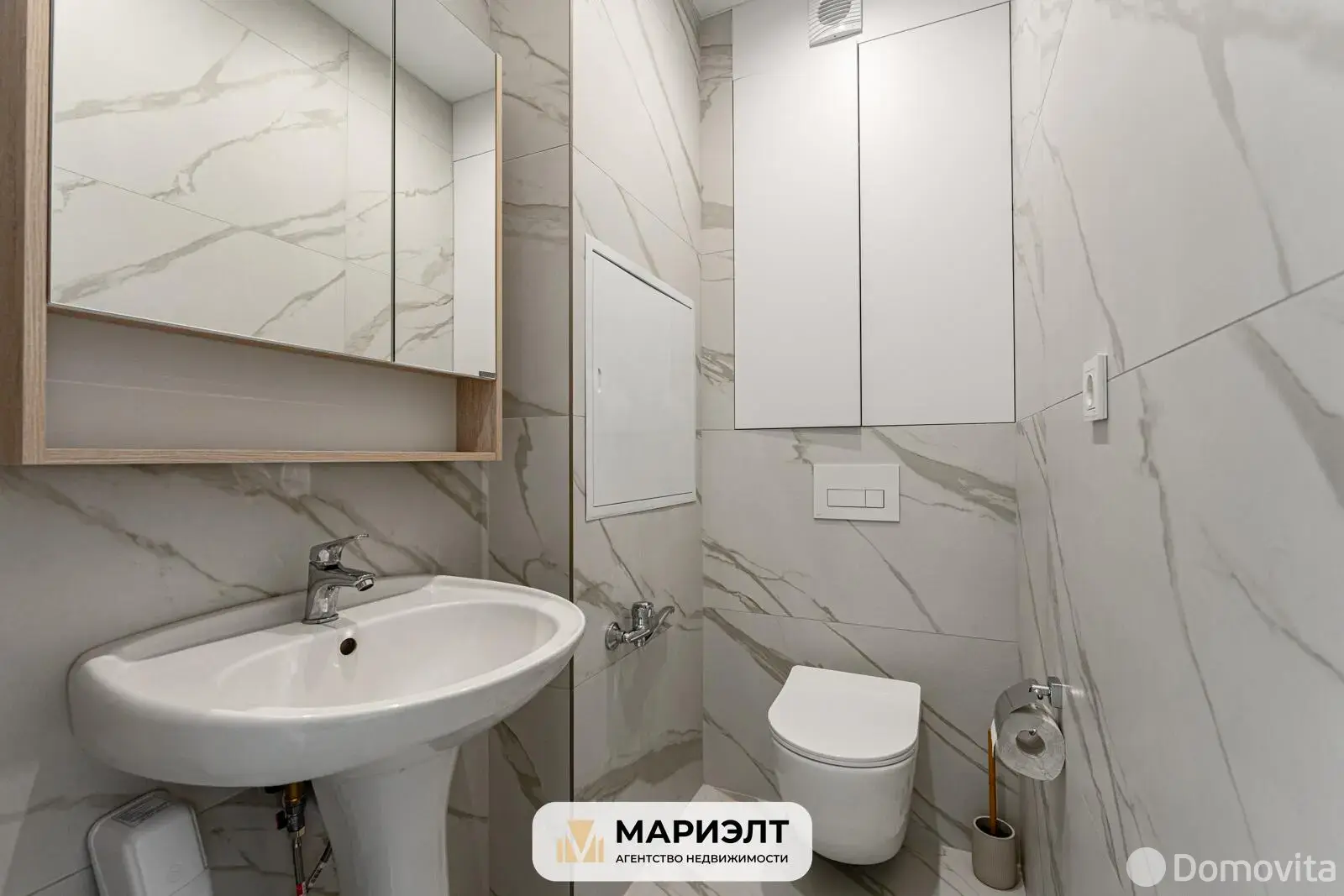 Аренда торговой точки на ул. Брилевская, д. 29 в Минске, 996EUR, код 968325 - фото 19