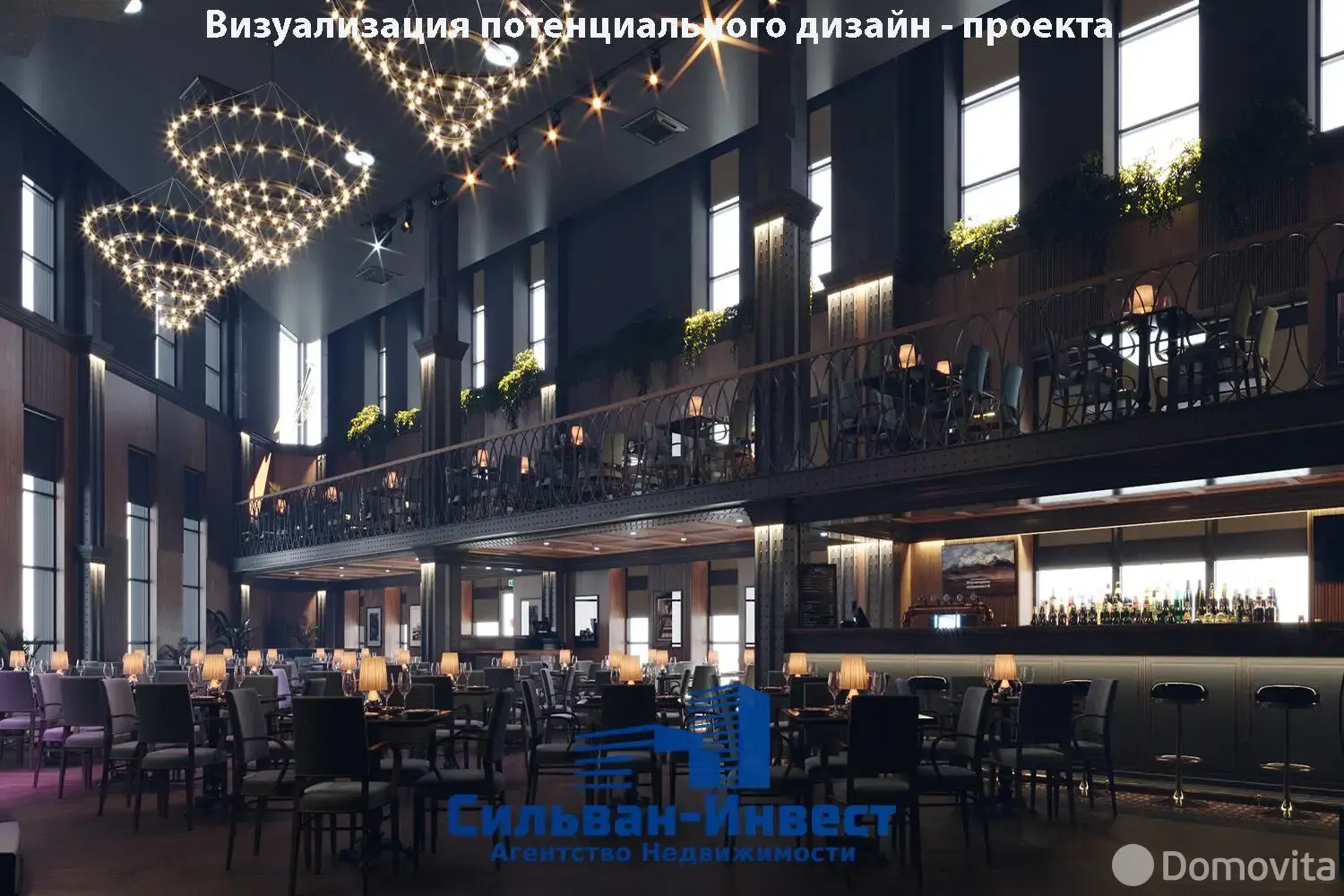 Купить помещение под сферу услуг в Минске, ул. Юрово-Завальная, д. 13 - фото 25