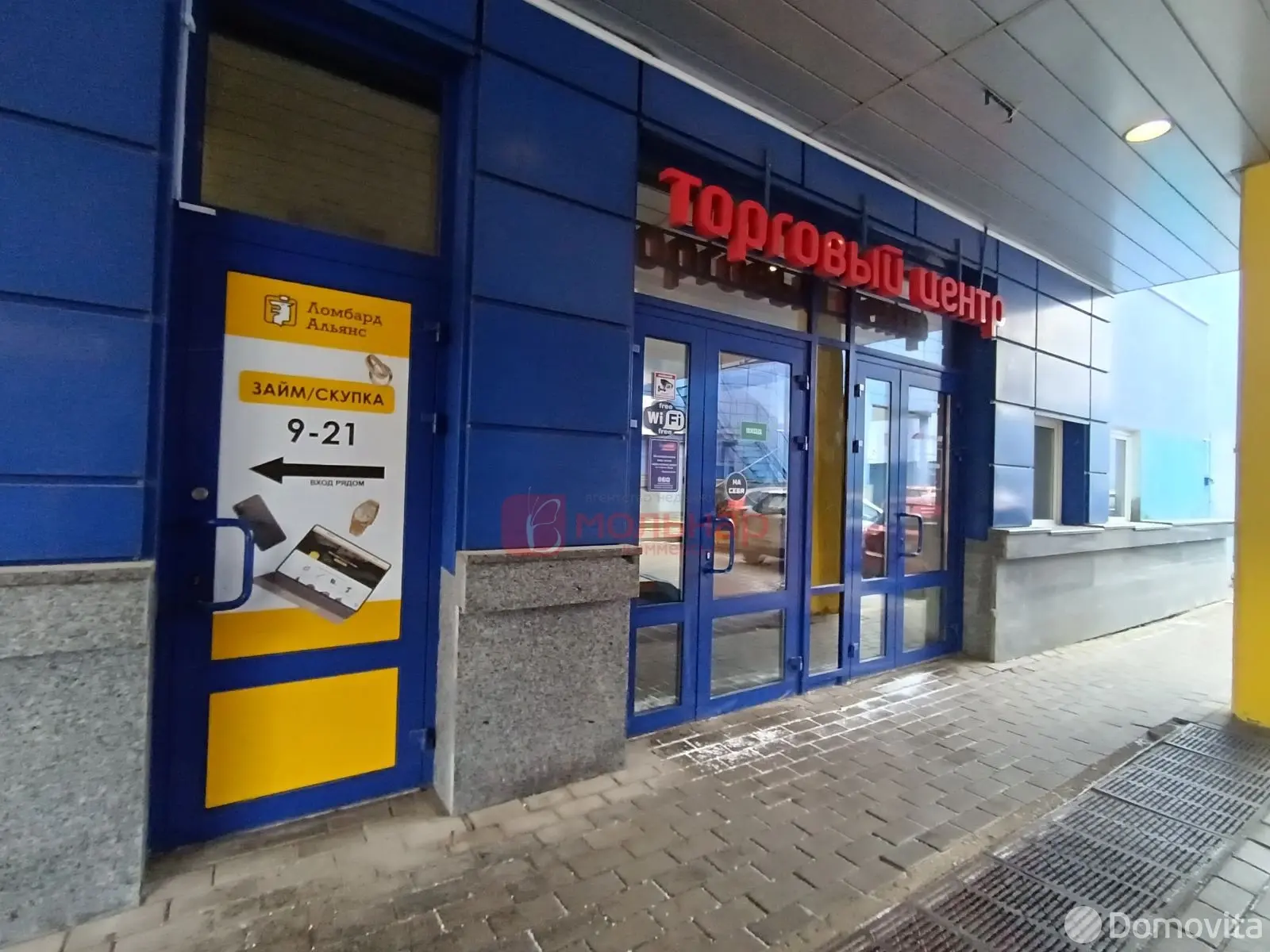 торговый объект, Минск, ул. Веры Хоружей, д. 6А