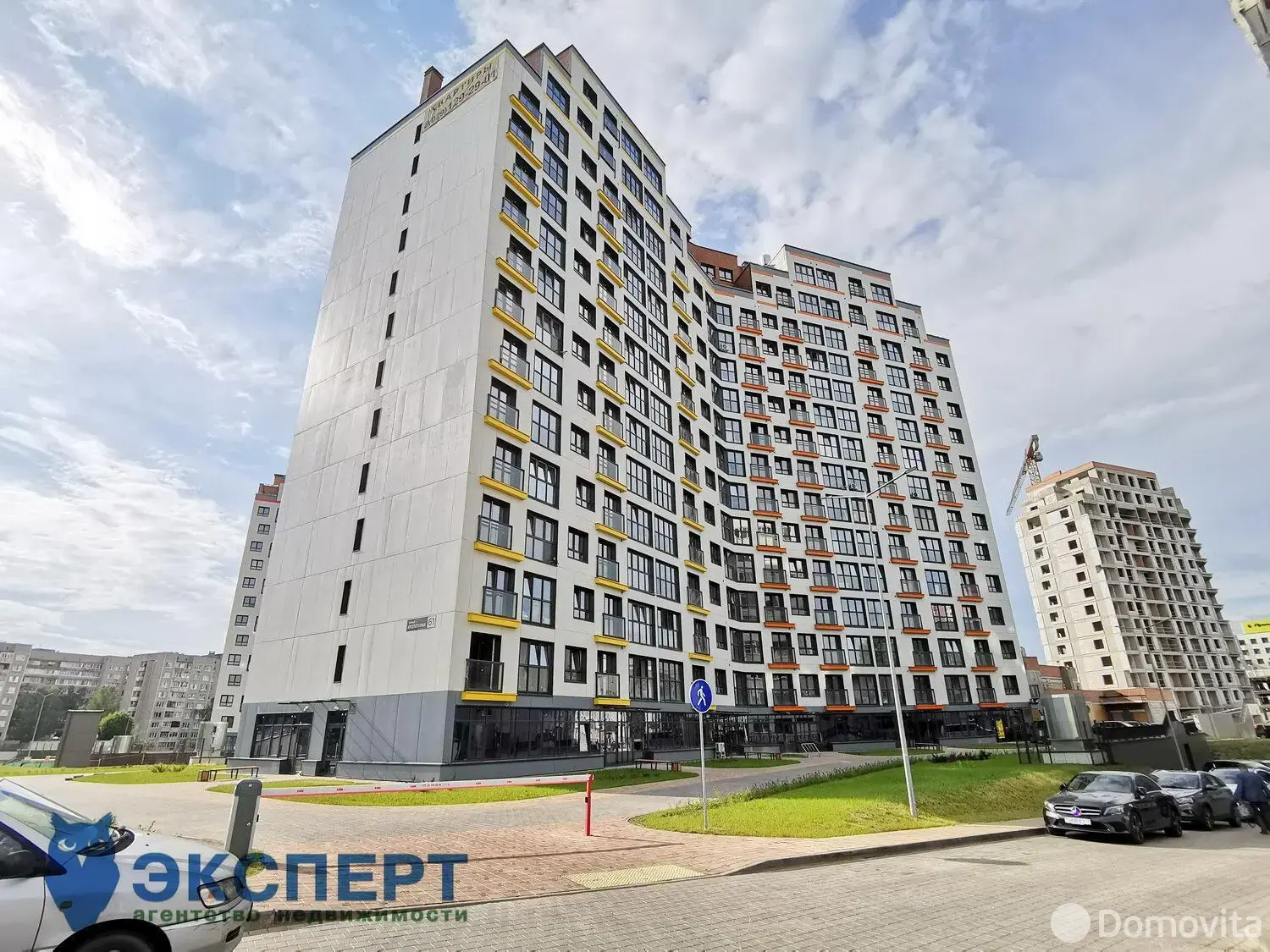 торговый объект, Минск, ул. Кропоткина, д. 61, стоимость аренды 4 016 р./мес.