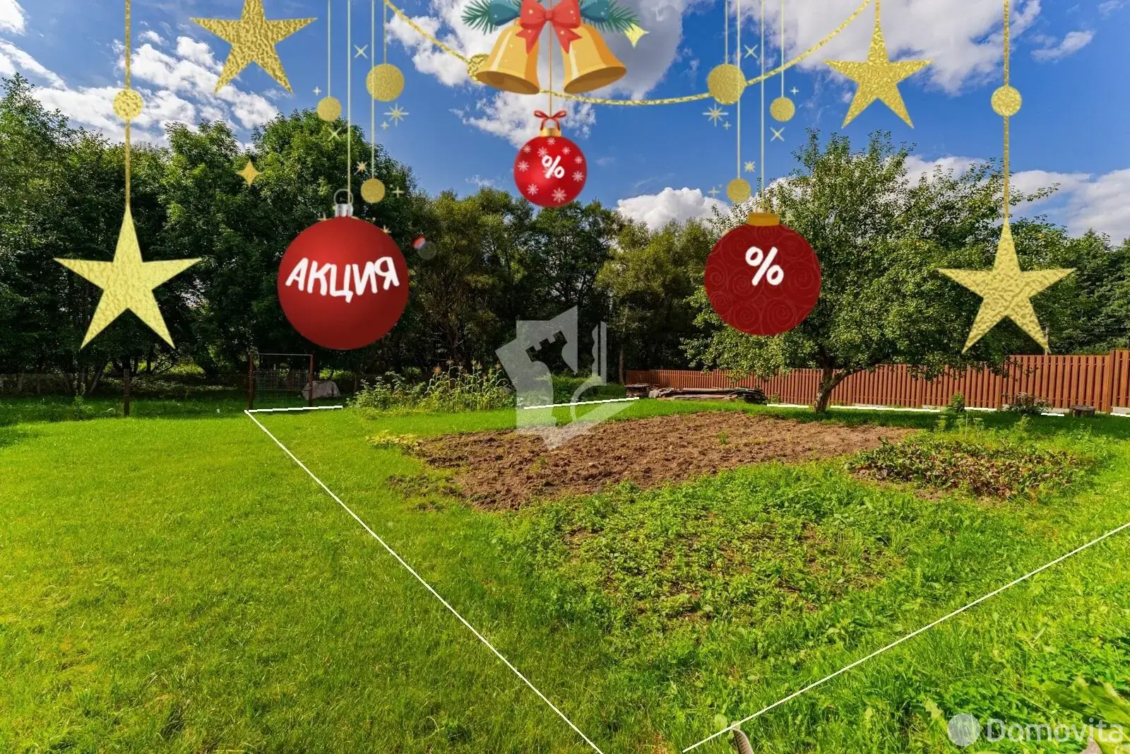 продажа участка, Мочаны,