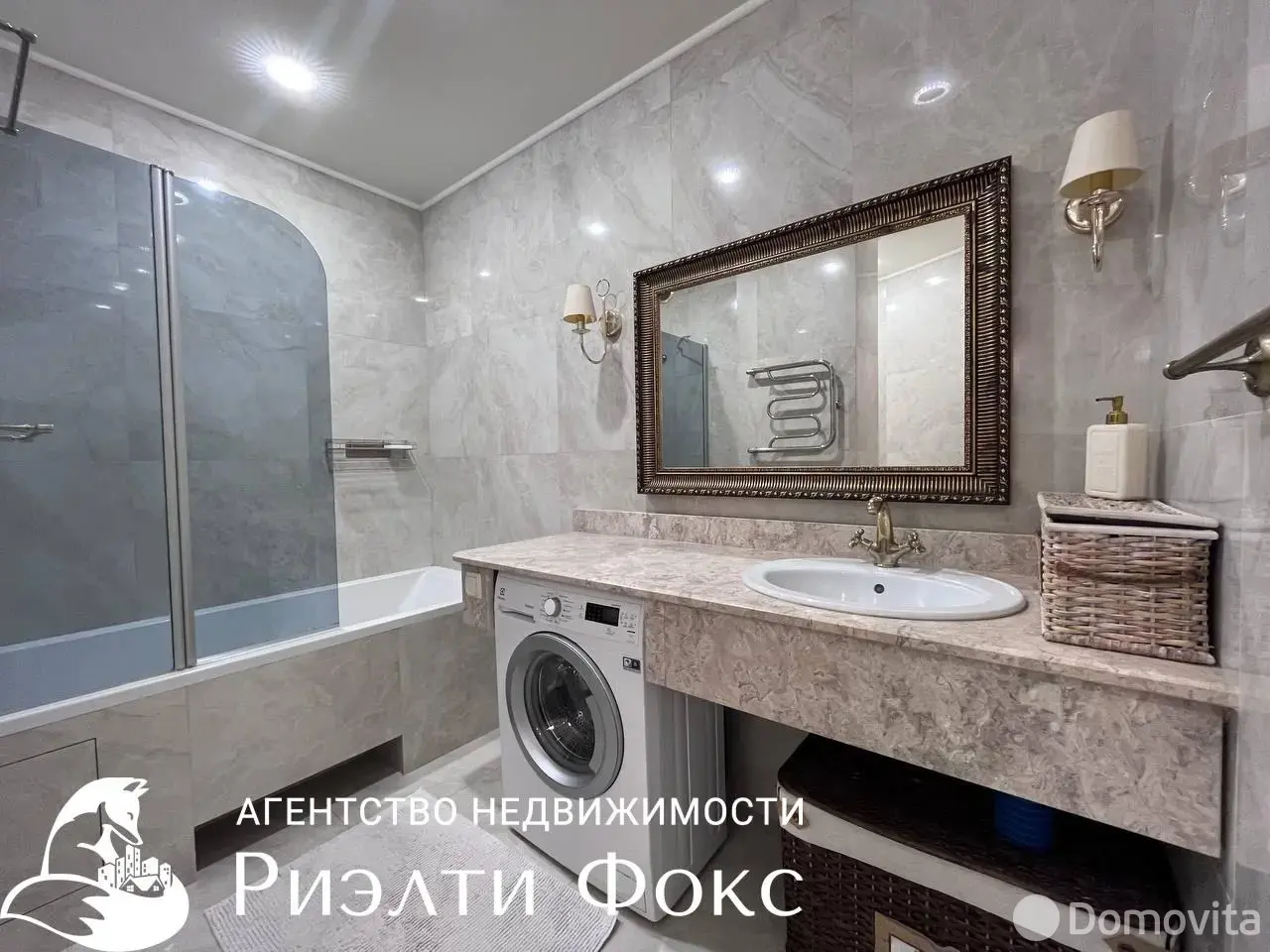 арендовать квартиру, Минск, пр-т Дзержинского, д. 9