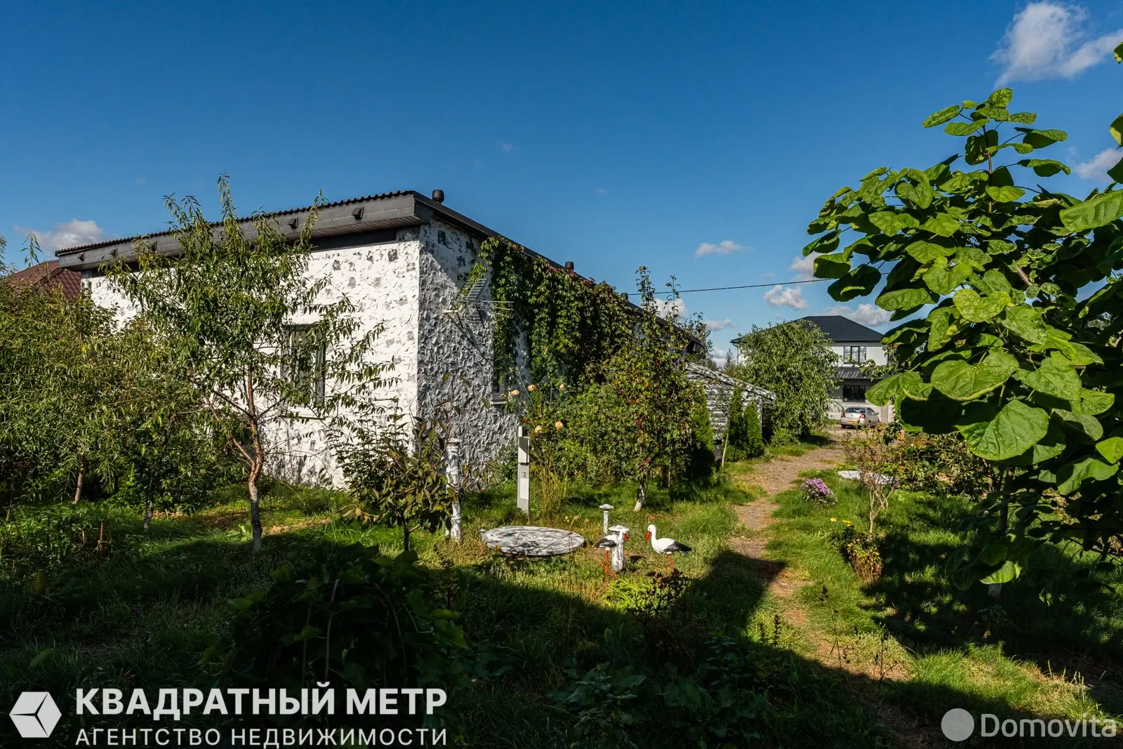 дом, Щитомиричи, ул. Светлая, стоимость продажи 1 018 046 р.