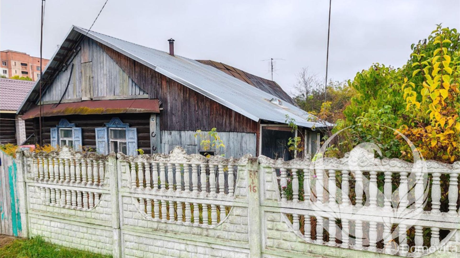 Стоимость продажи коттеджа, Борисов, ул. Даумана, д. 10