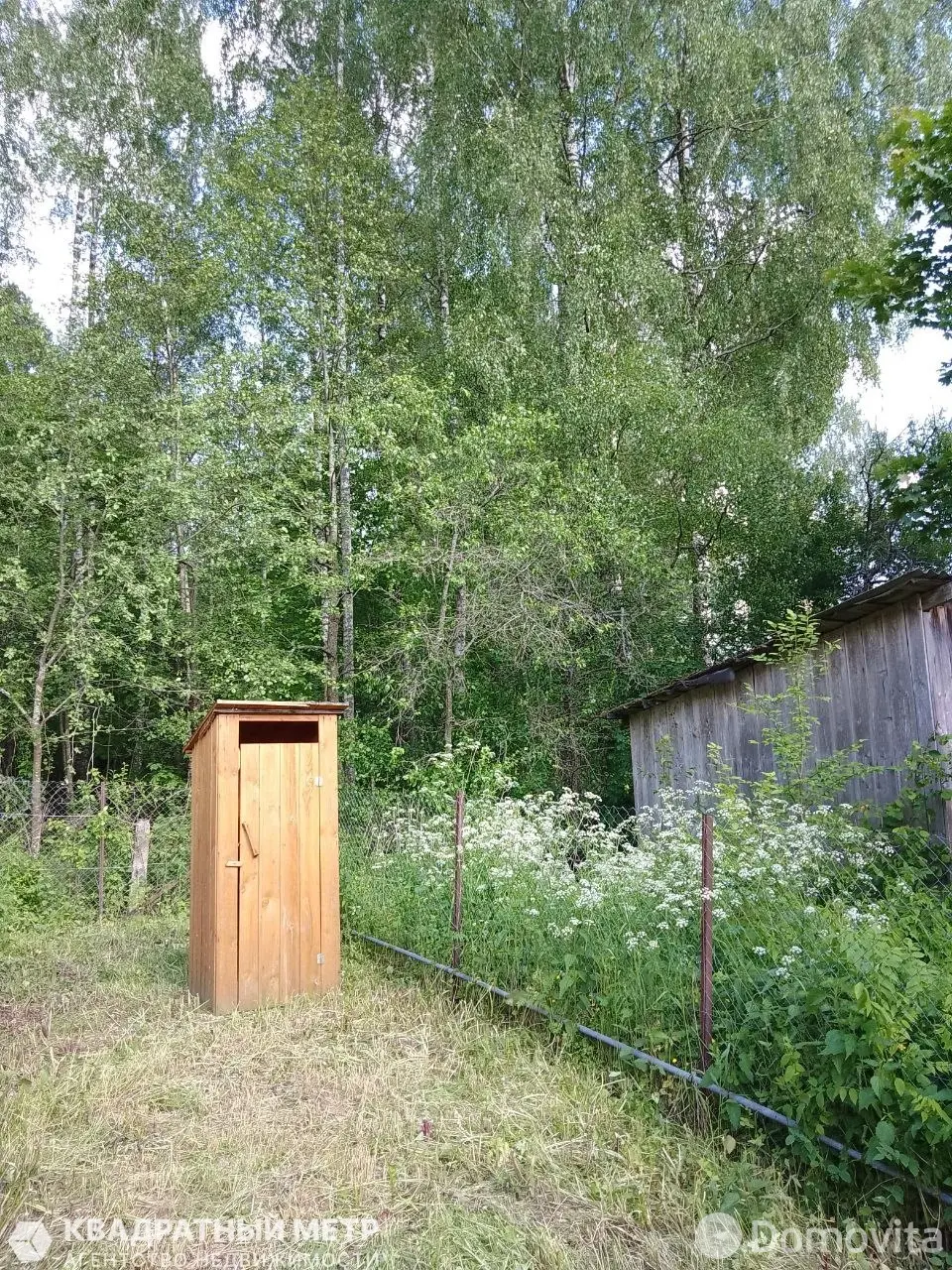 дача, ВЫСОКОЕ ЗАРЕЧЬЕ, , стоимость продажи 15 463 р.