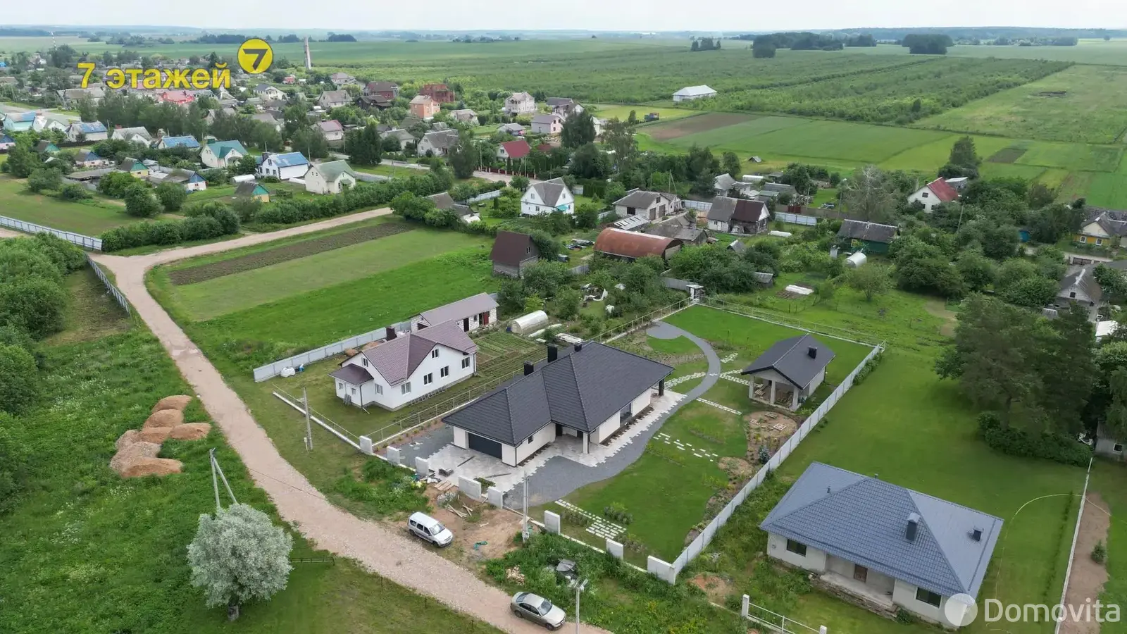 Цена продажи дома, Вицковщина, ул. Заречная