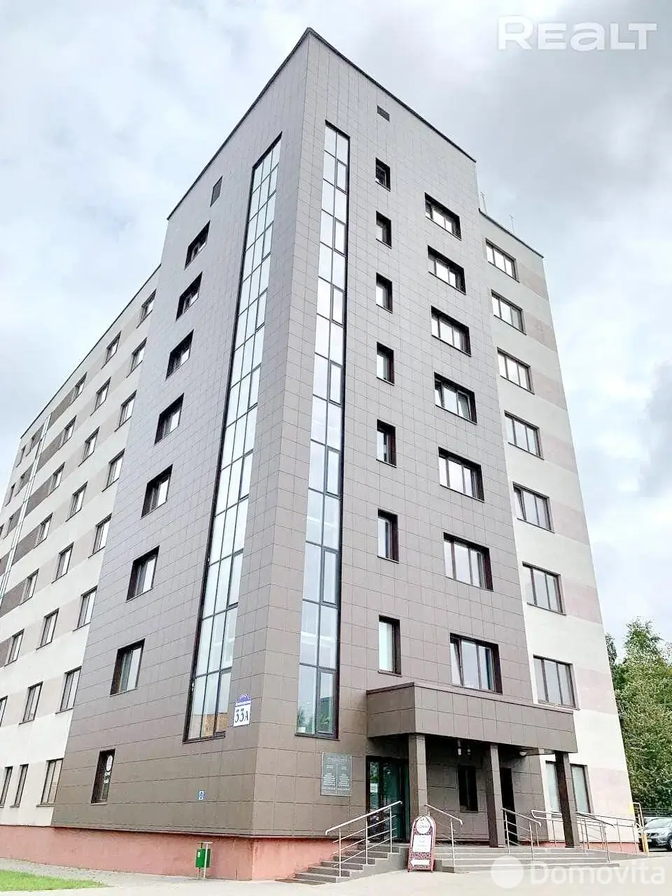 Стоимость аренды офиса, Минск, ул. Железнодорожная, д. 33/А