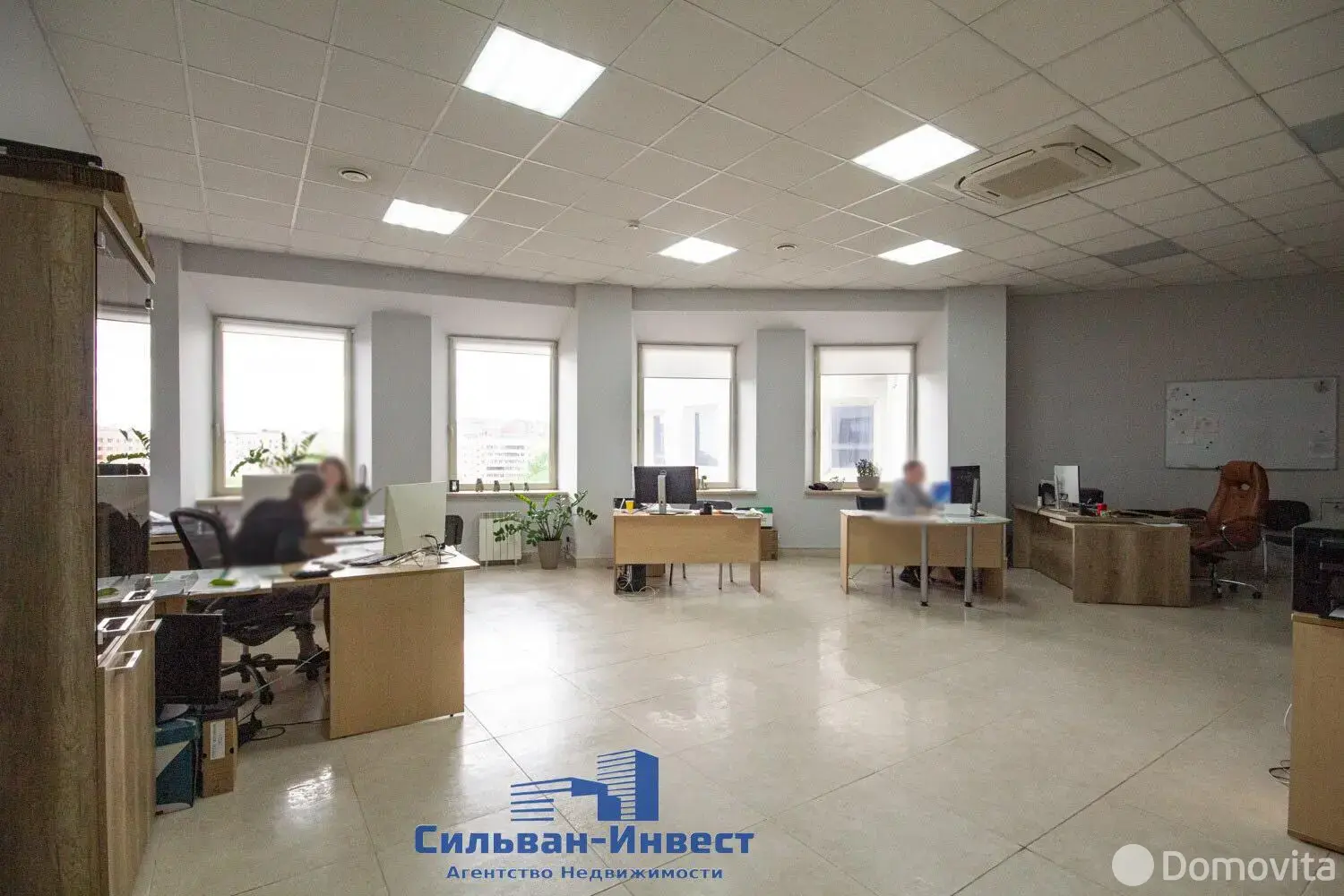 офис, Минск, ул. Домбровская, д. 9