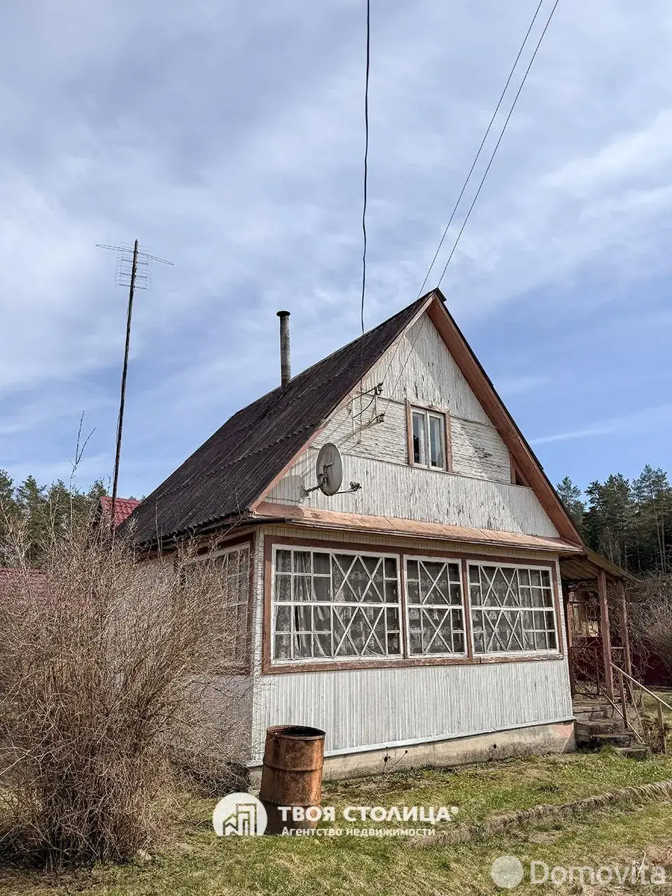 продажа дачи, Ислочь-Раков, 