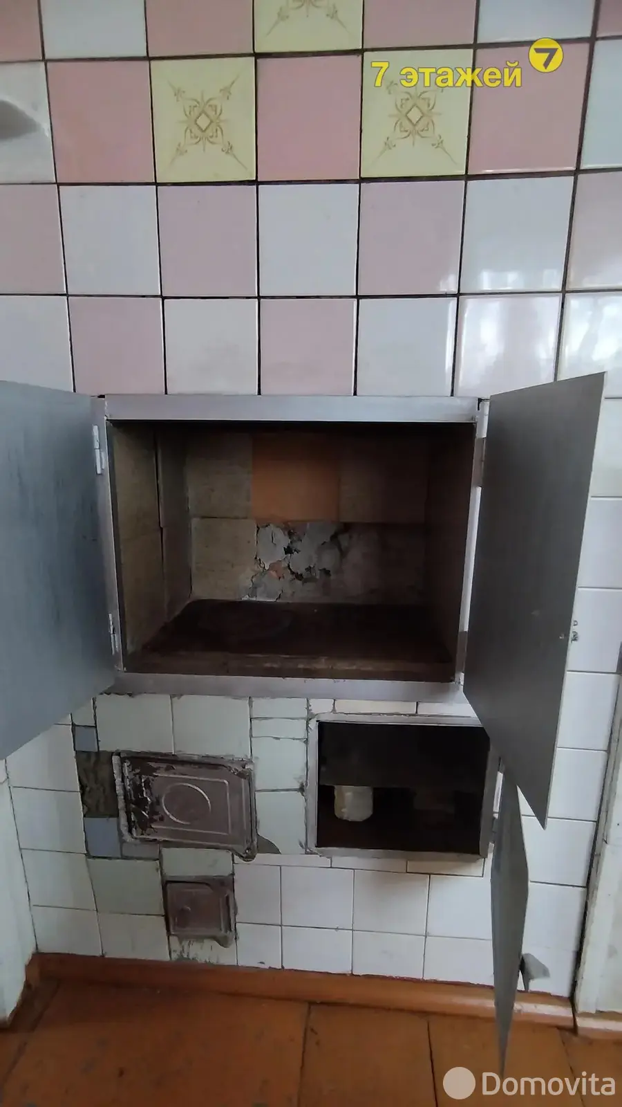 дача, Строитель-35, , стоимость продажи 33 967 р.