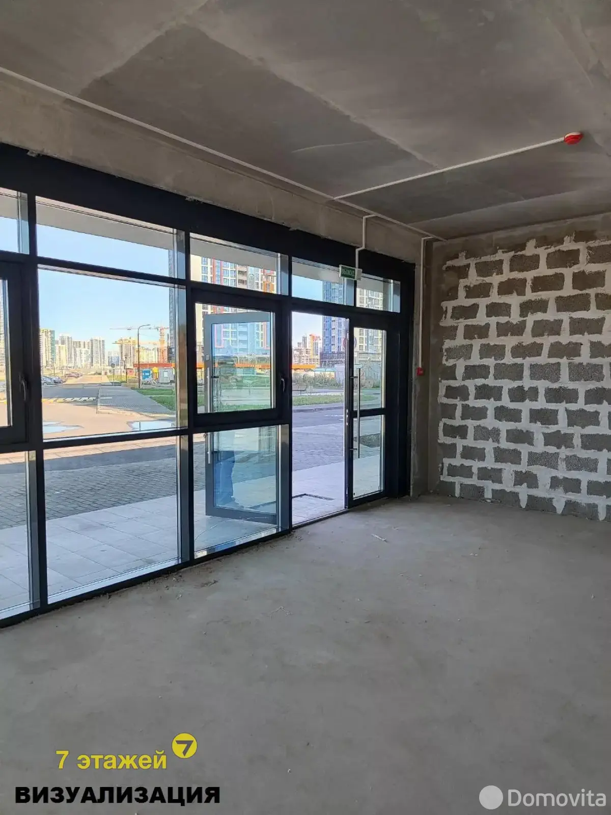 Стоимость продажи торгового объекта, Минск, ул. Братская, д. 7.6