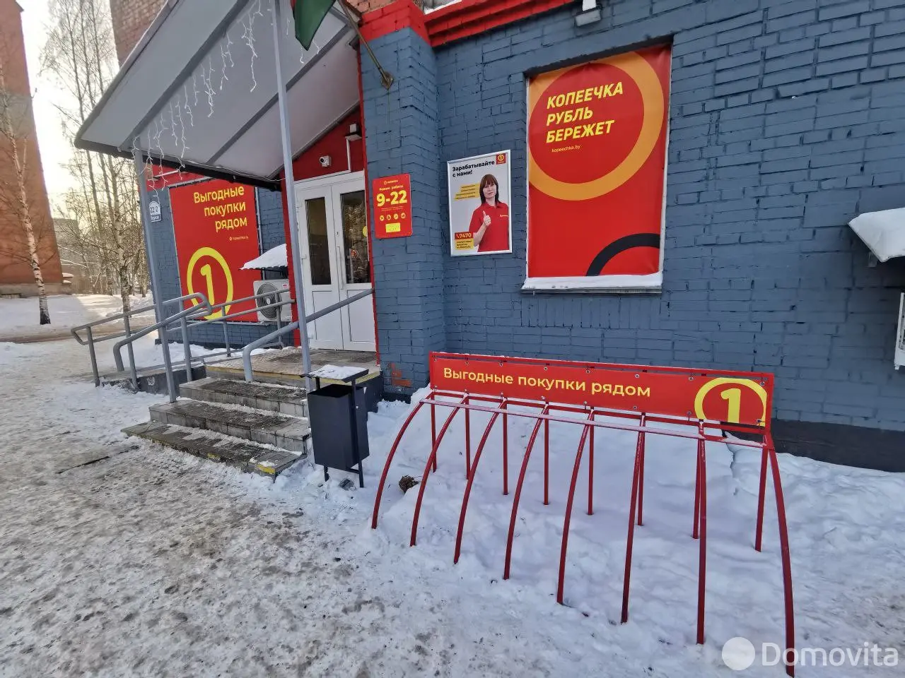 Купить торговое помещение на пр-т Фрунзе, д. 22/2 в Витебске, 93000USD, код 998893 - фото 12