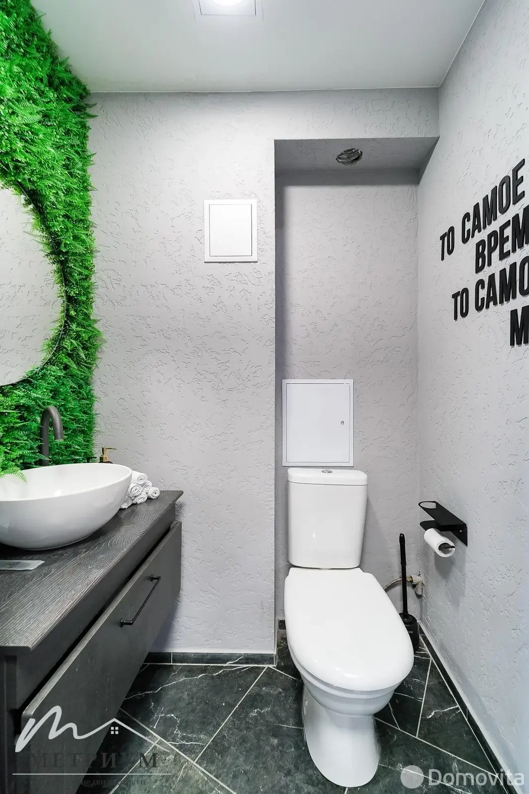 Аренда офиса на ул. Болеслава Берута, д. 11/А в Минске, 645EUR, код 16760 - фото 13