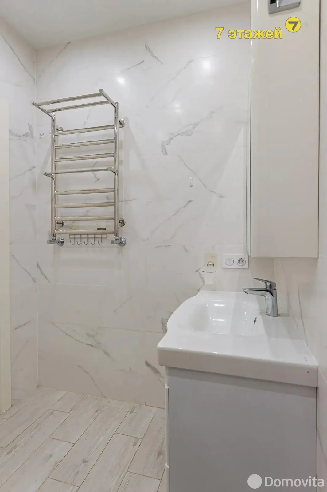 Снять 4-комнатную квартиру в Копище, ул. Николая Михайлашева, д. 1, 830USD, код 148362 - фото 20