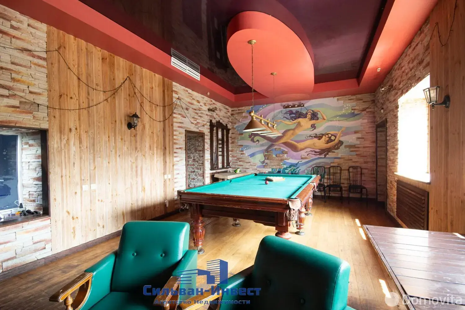 объект сферы услуг, Бобруйск, ул. Каменского, д. 10