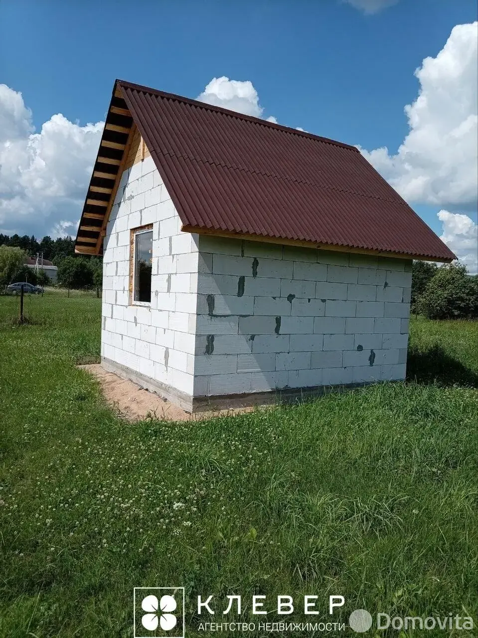 продажа участка, Дубровка, ул. Кирова, д. 7/А