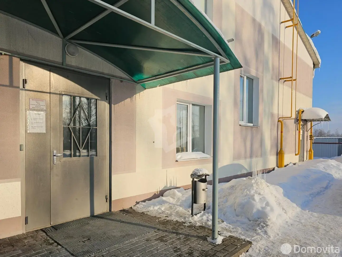 офис, Колодищи, ул. Тюленина, д. 18/1 