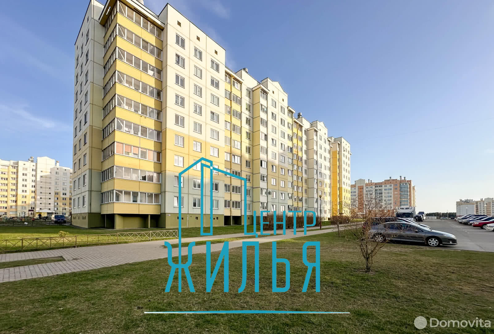 Стоимость продажи квартиры, Гродно, ул. Огинского, д. 40