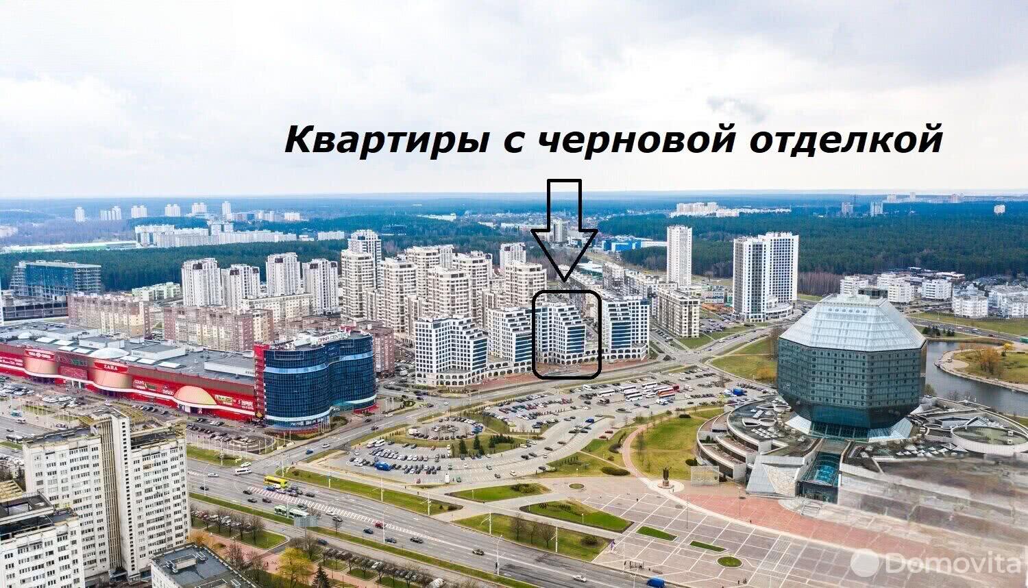 квартира, Минск, ул. Петра Мстиславца, д. 10, стоимость продажи 761 167 р.