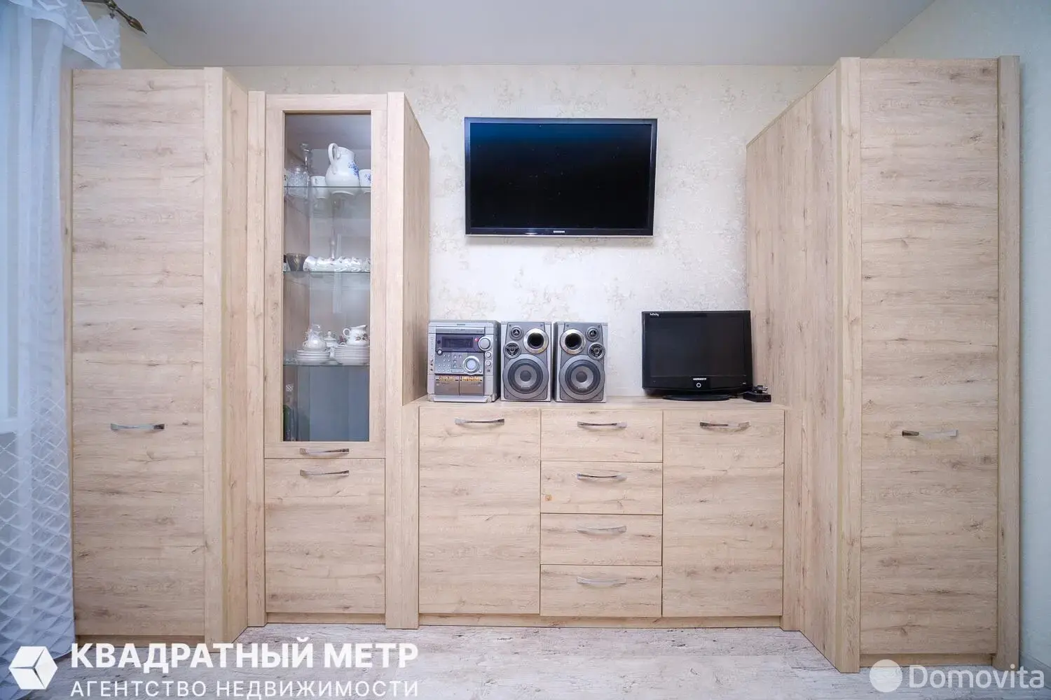 Продажа 2-этажной дачи в Красная гвоздика Минский район Минская область, 69400USD, код 184358 - фото 11