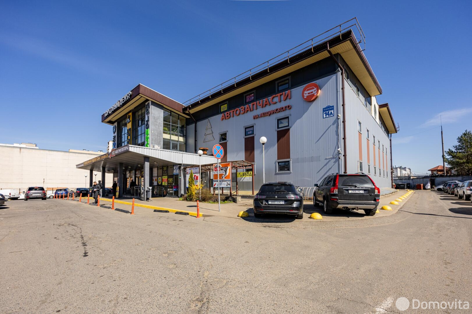 Продажа торговой точки на ул. Лещинского, д. 14/А в Минске, 11990USD, код 998989 - фото 6