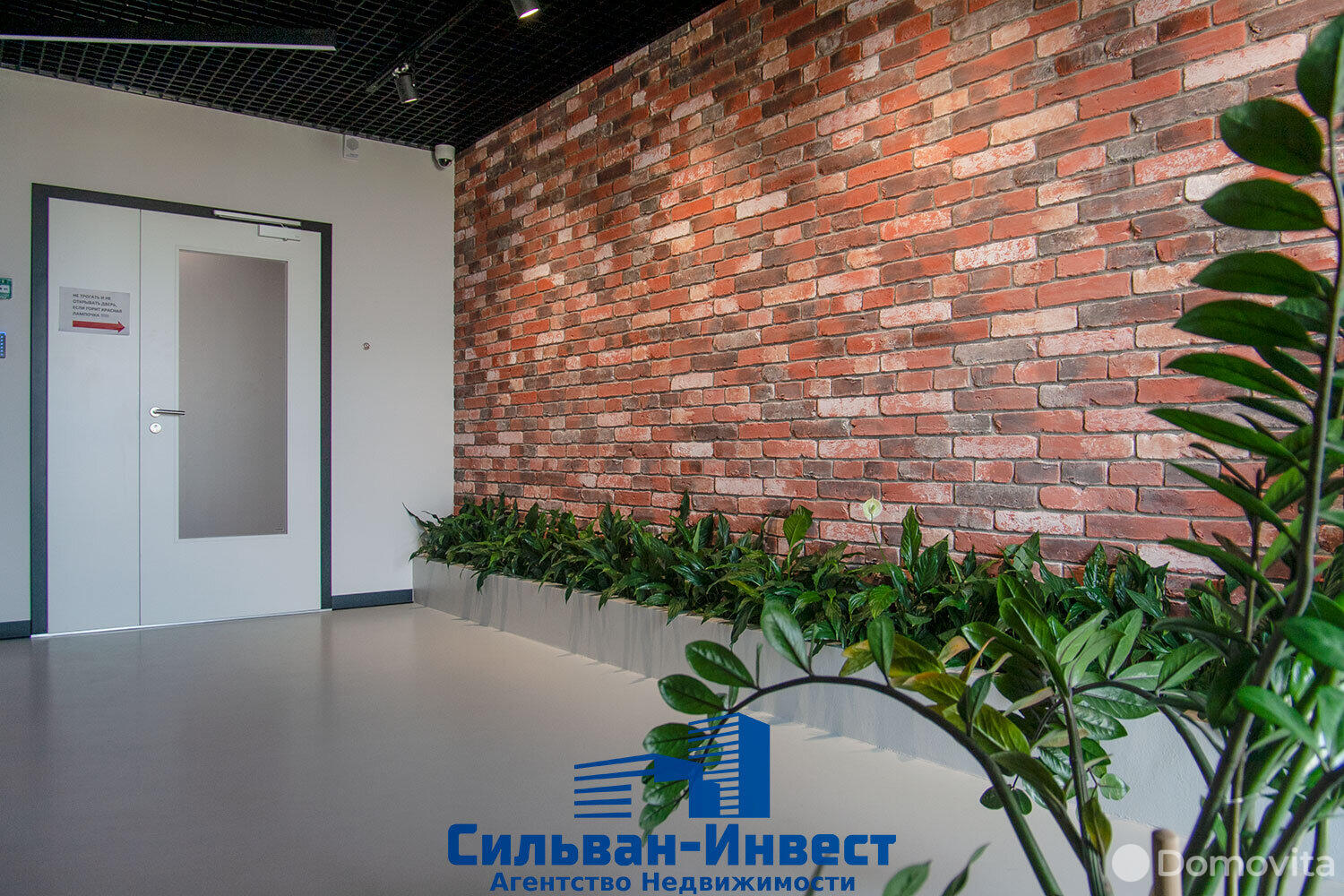 Аренда офиса на ул. Неманская, д. 24 в Минске, 1900EUR, код 11138 - фото 25