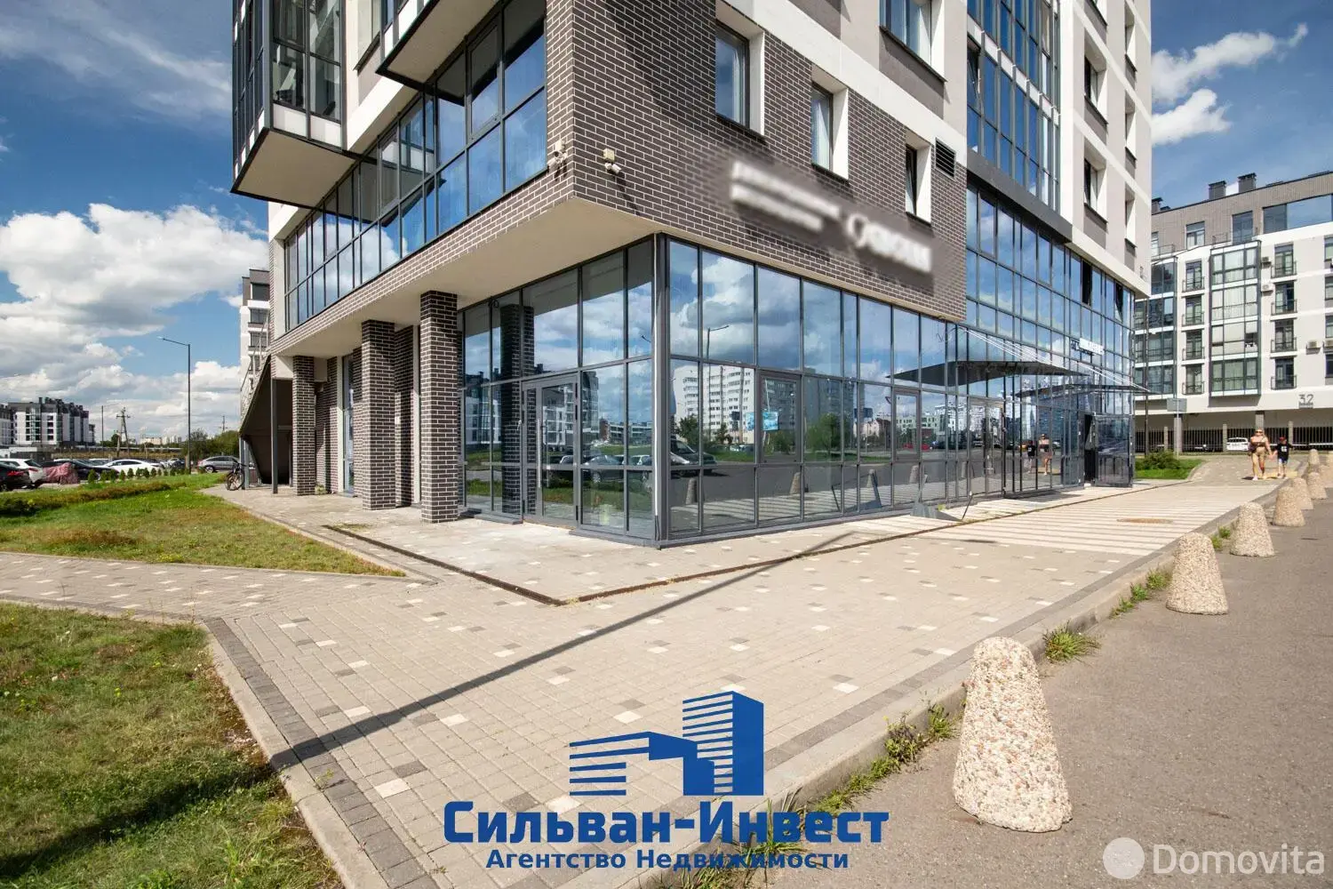 арендовать торговый объект, Минск, ул. Ратомская, д. 50