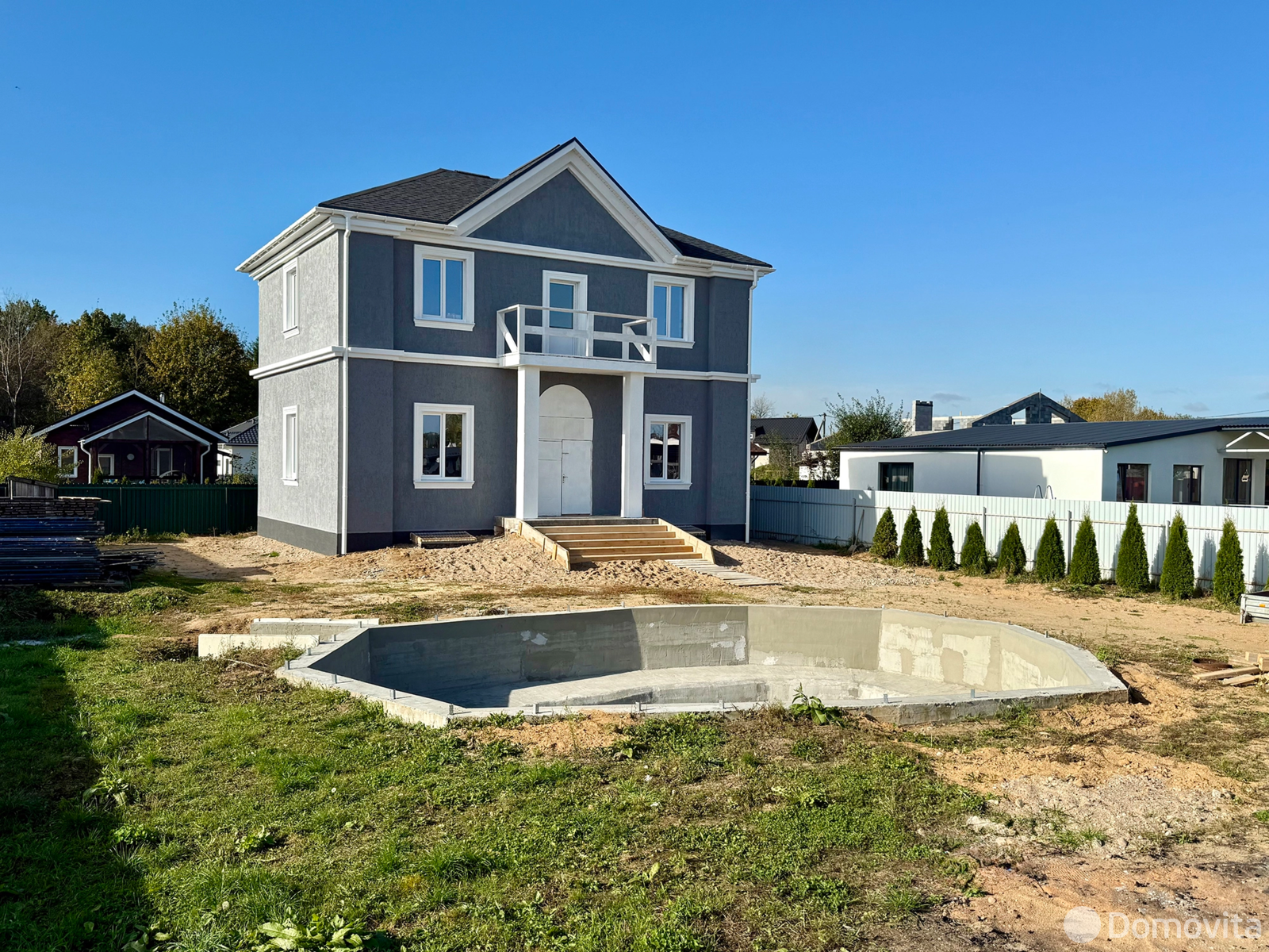 дом, Водолей-2010, 