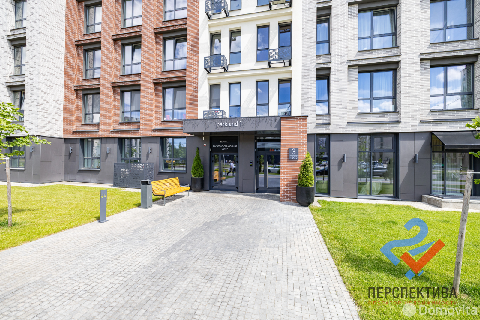 Снять 2-комнатную квартиру в Минске, ул. Цвирко, д. 78, 3325BYN, код 151306 - фото 29