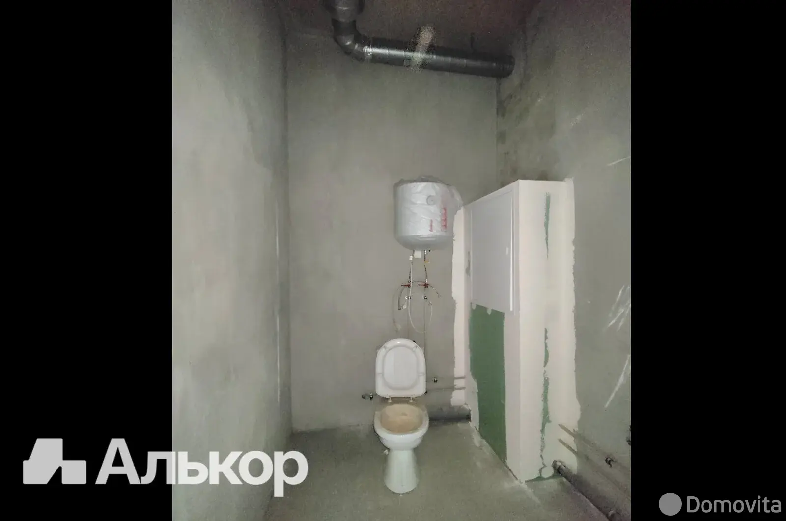 торговый объект, Минск, ул. Нововиленская, д. 61