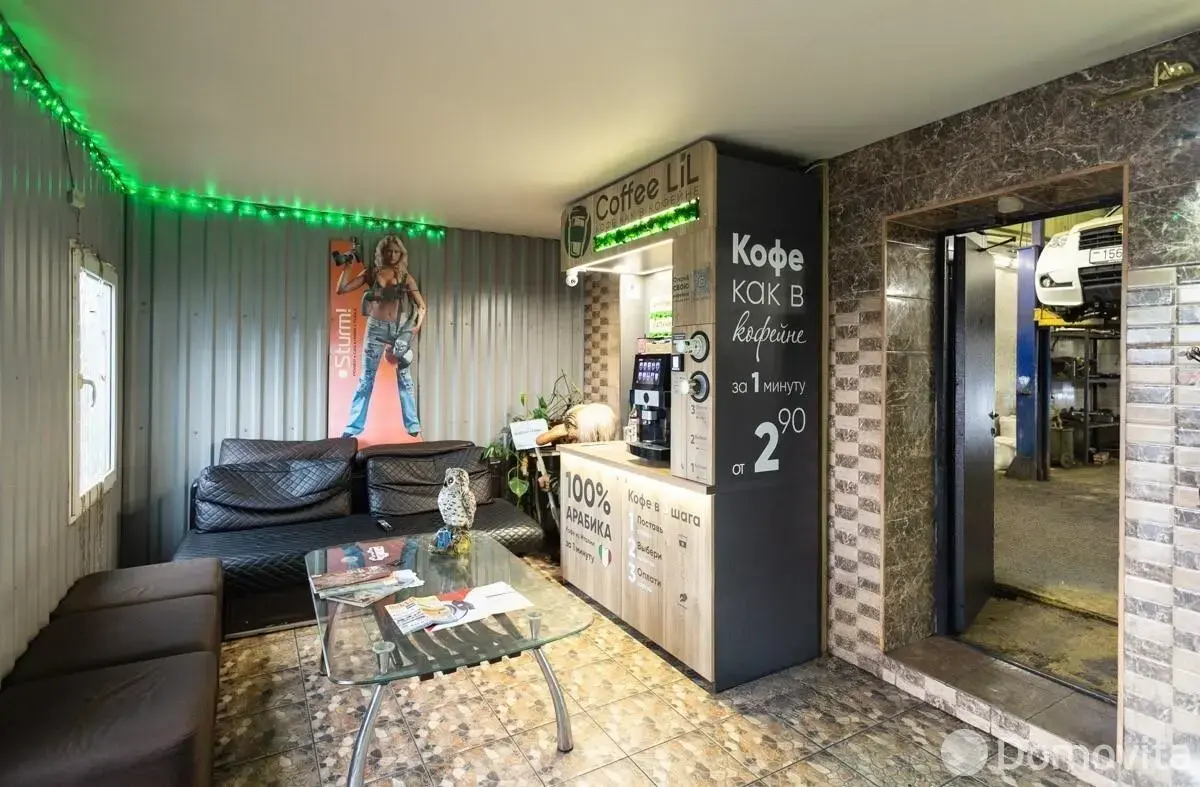 Цена продажи объекта сферы услуг, Минск, ул. Матусевича, д. 35