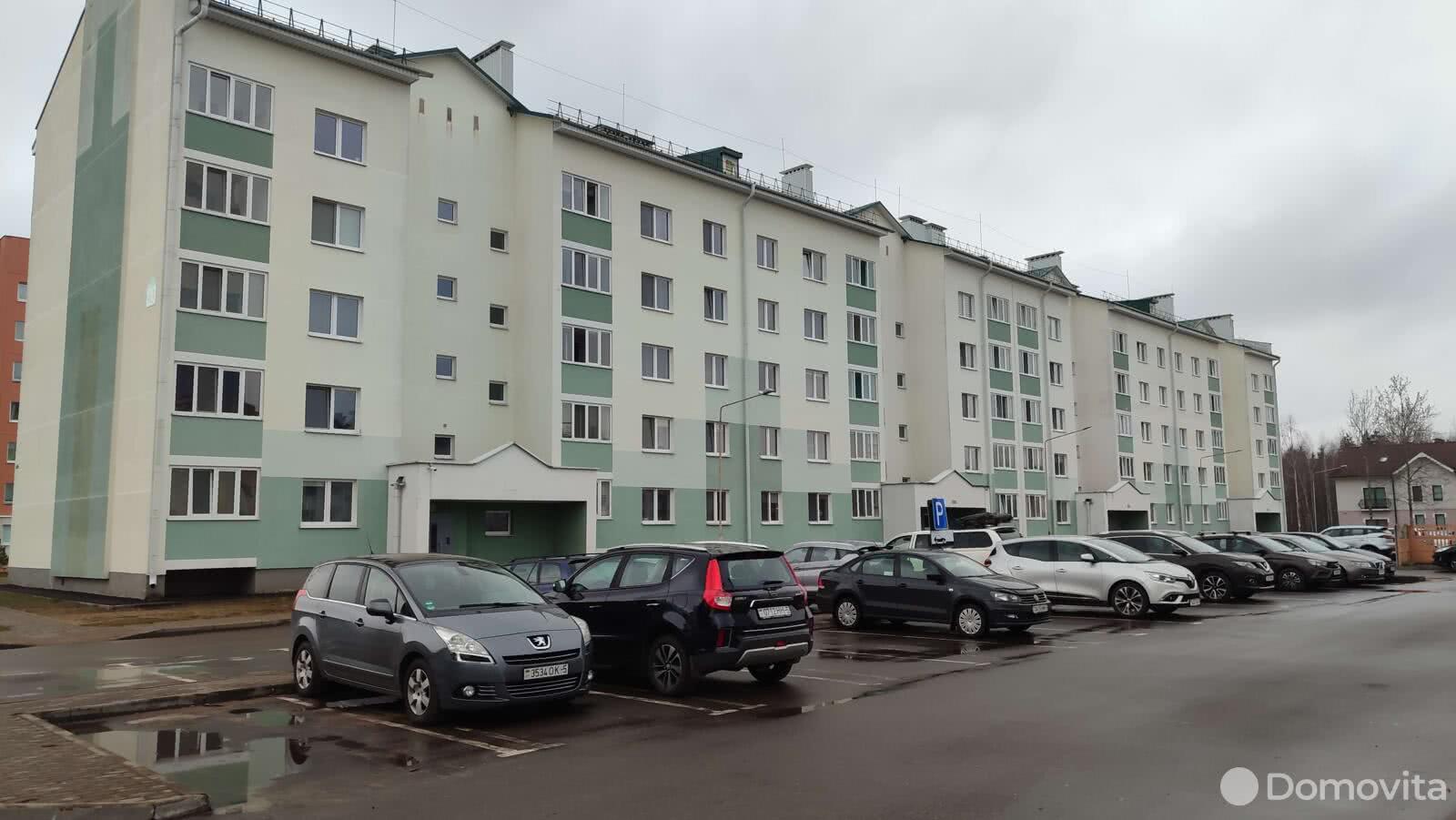 Продажа 1-комнатной квартиры в Дружном, ул. Шамановского, д. 63, 39000 USD, код: 989137 - фото 1