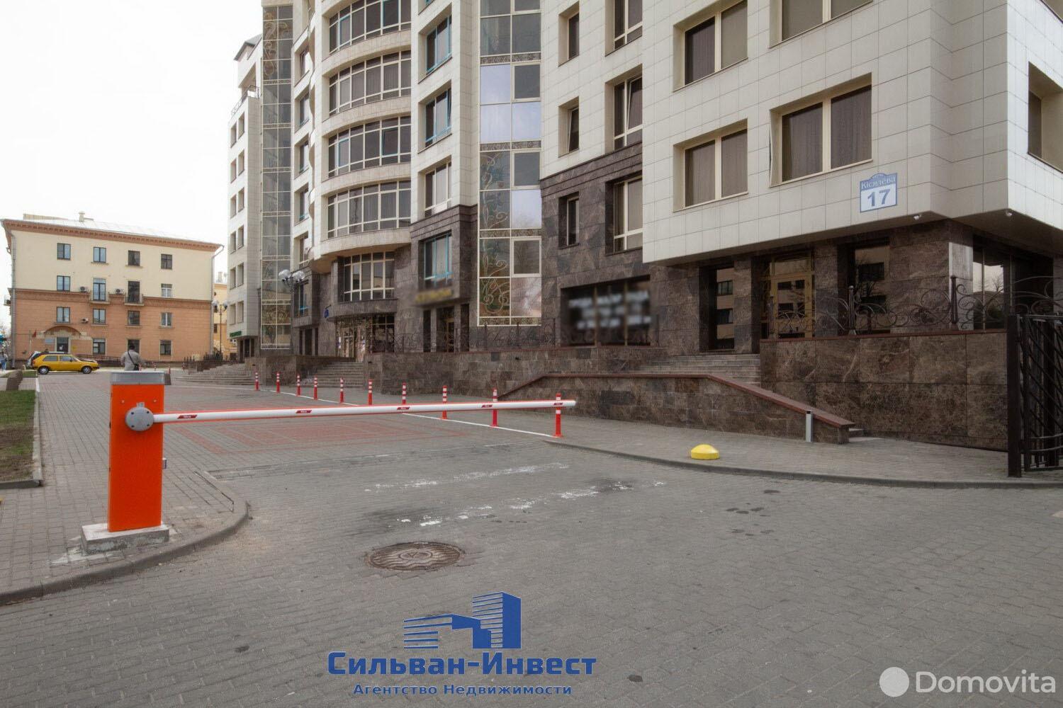 Аренда офиса на ул. Киселева, д. 17 в Минске, 2450USD, код 12425 - фото 11