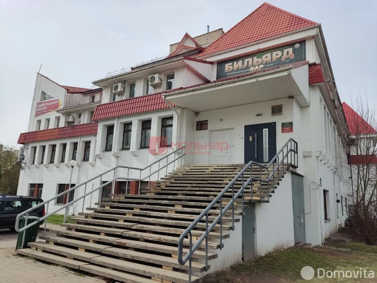 аренда офиса, Минск, ул. Леонида Беды, д. 11/1
