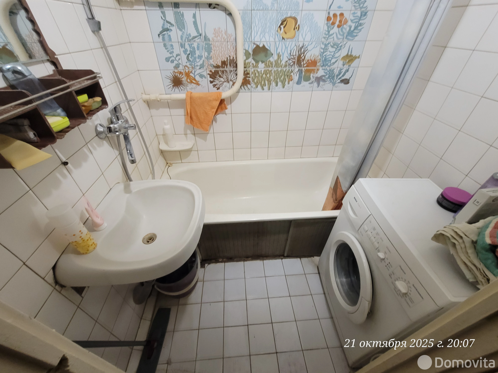 квартира, Минск, пр-т Победителей, д. 95/1